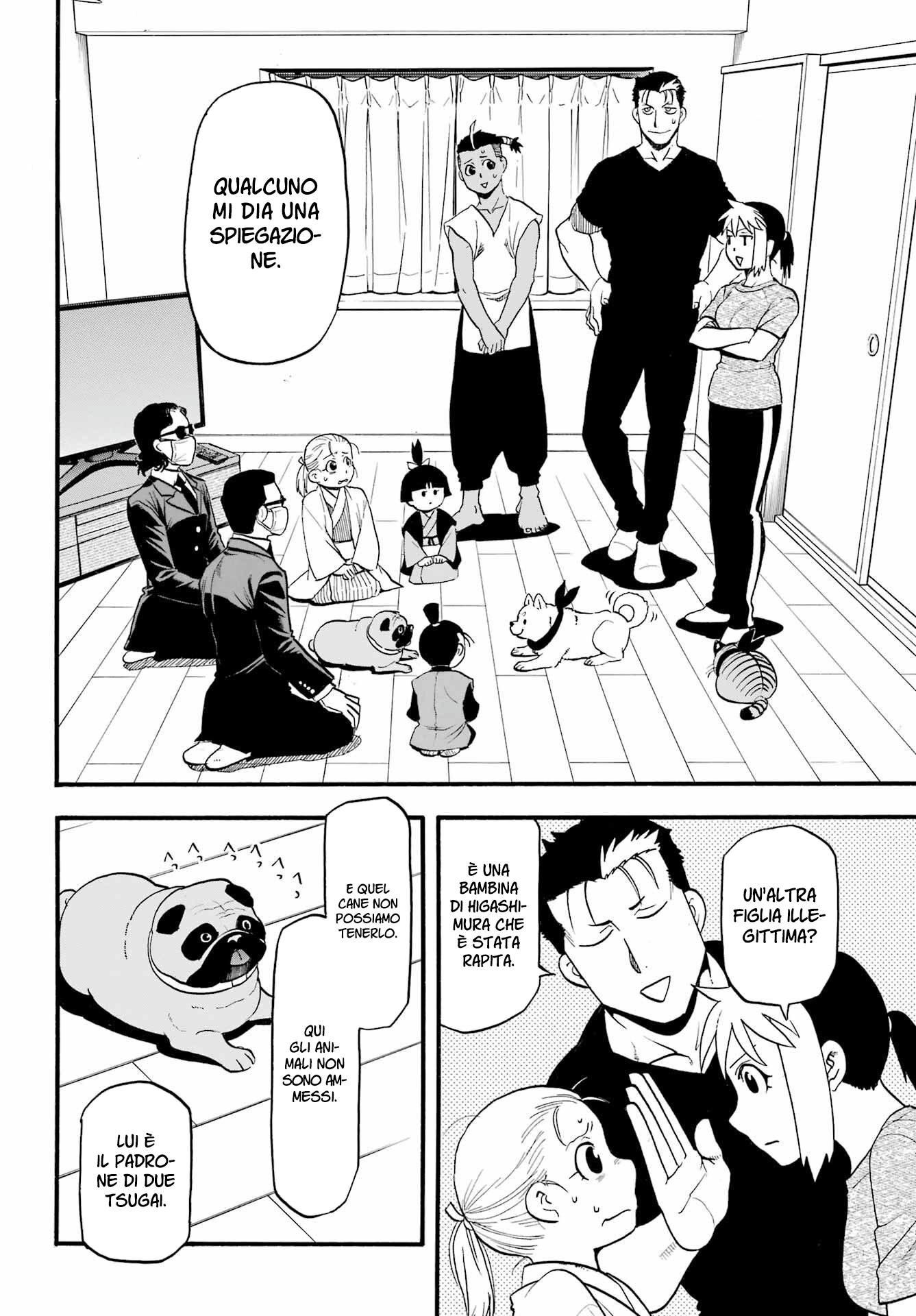 Read Daemons of the Shadow Realm IT Manga Online