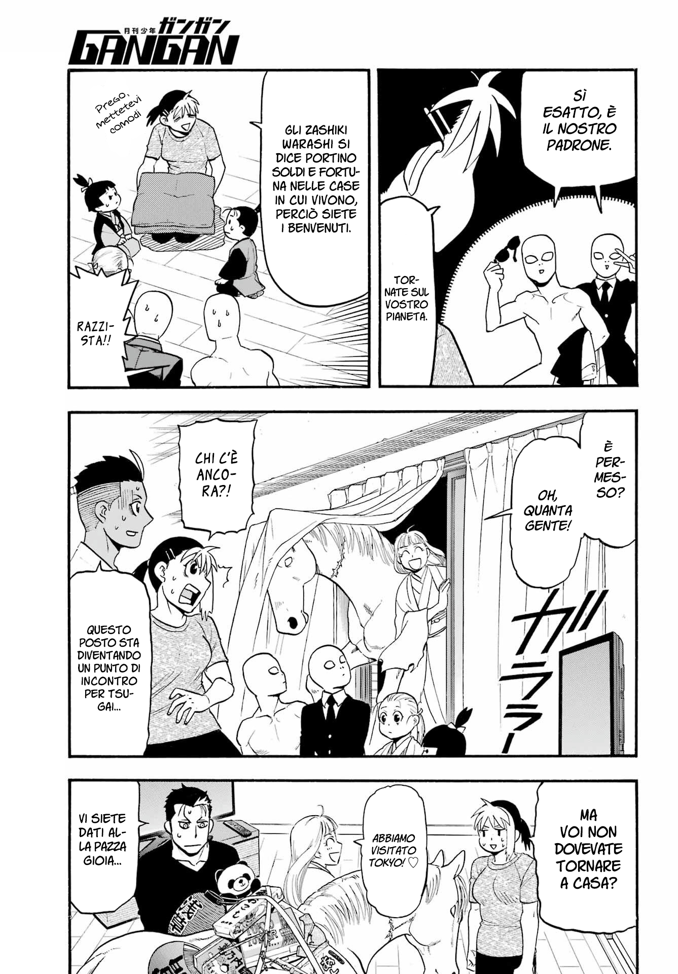 Read Daemons of the Shadow Realm IT Manga Online