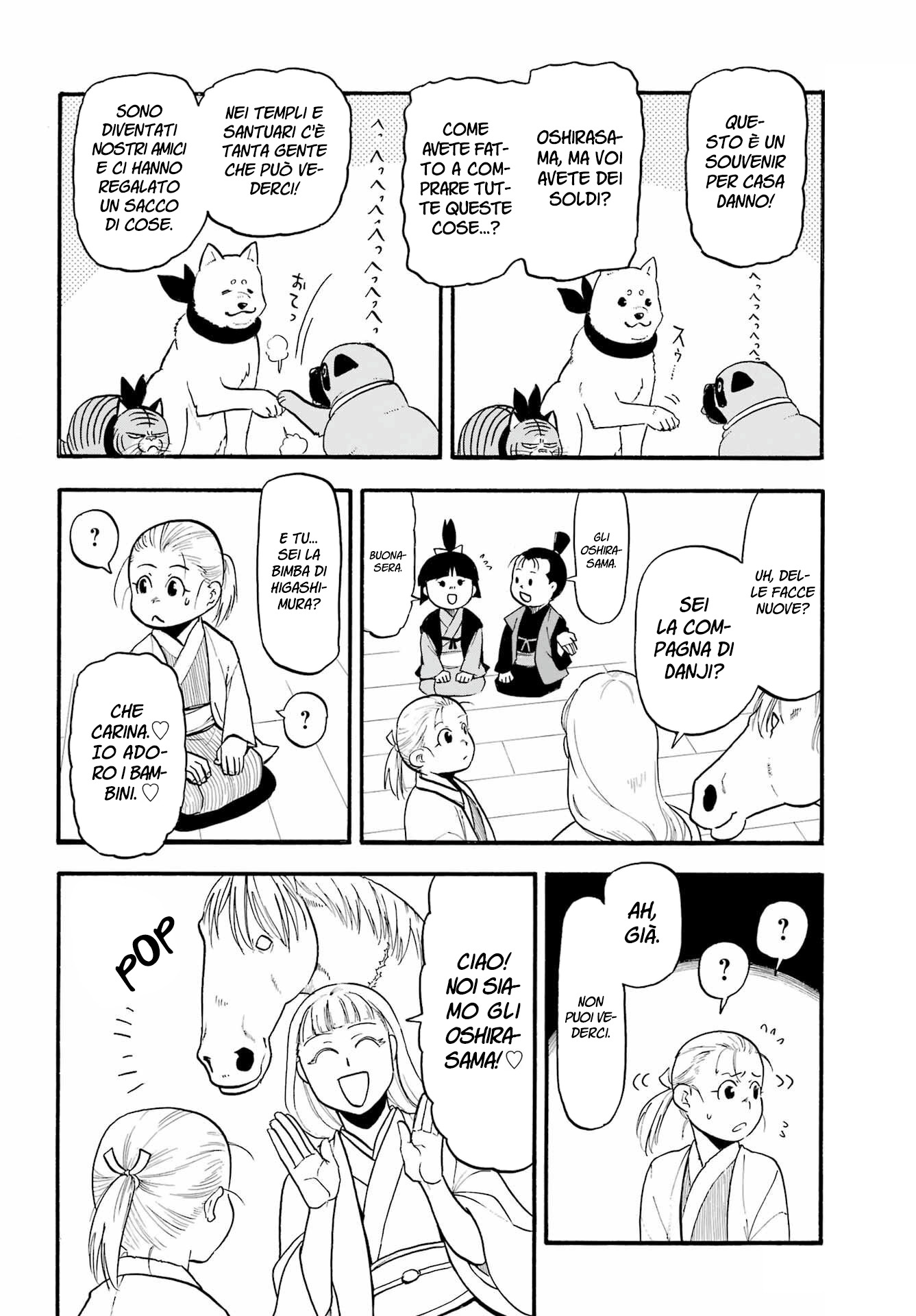 Read Daemons of the Shadow Realm IT Manga Online