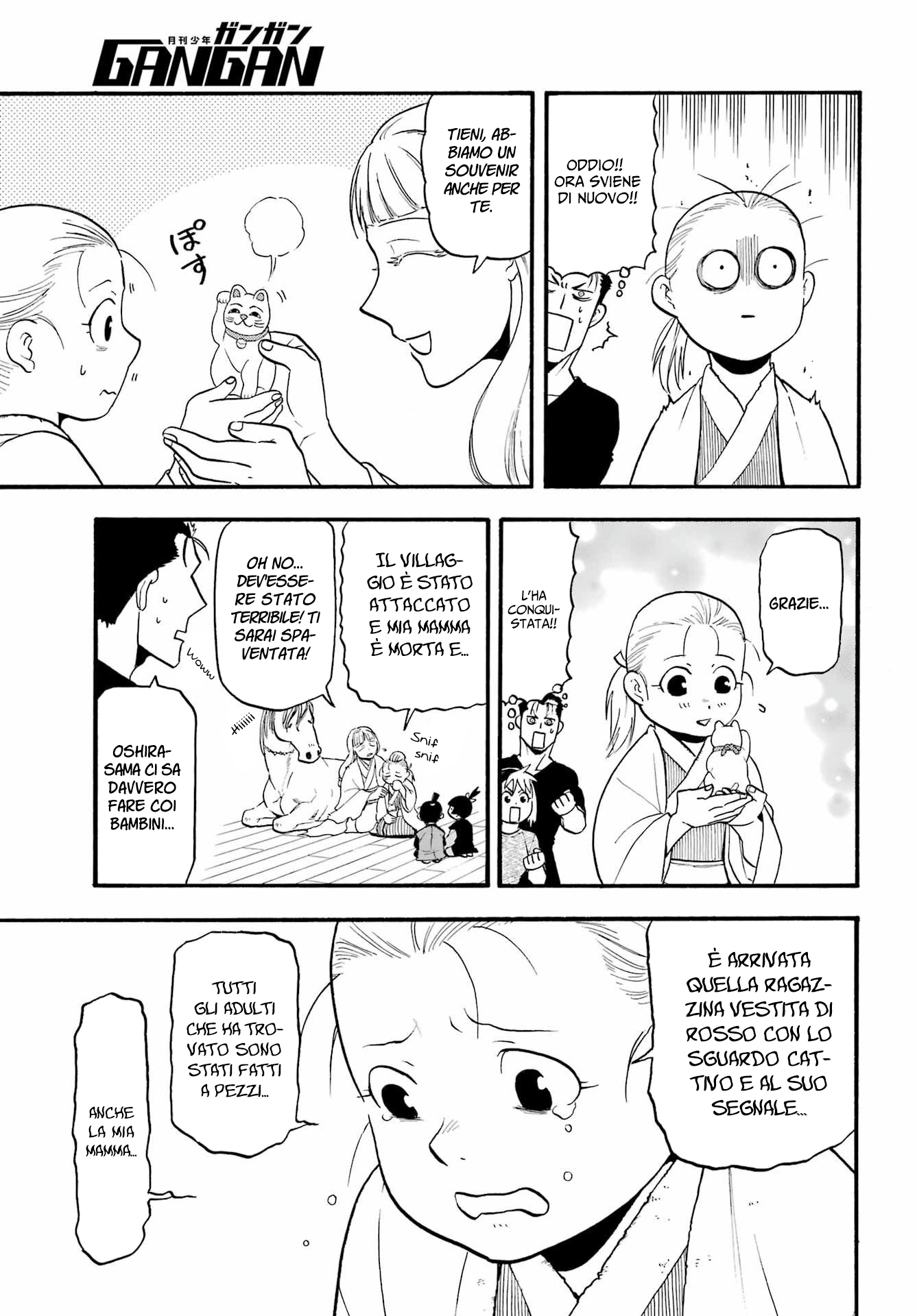 Read Daemons of the Shadow Realm IT Manga Online