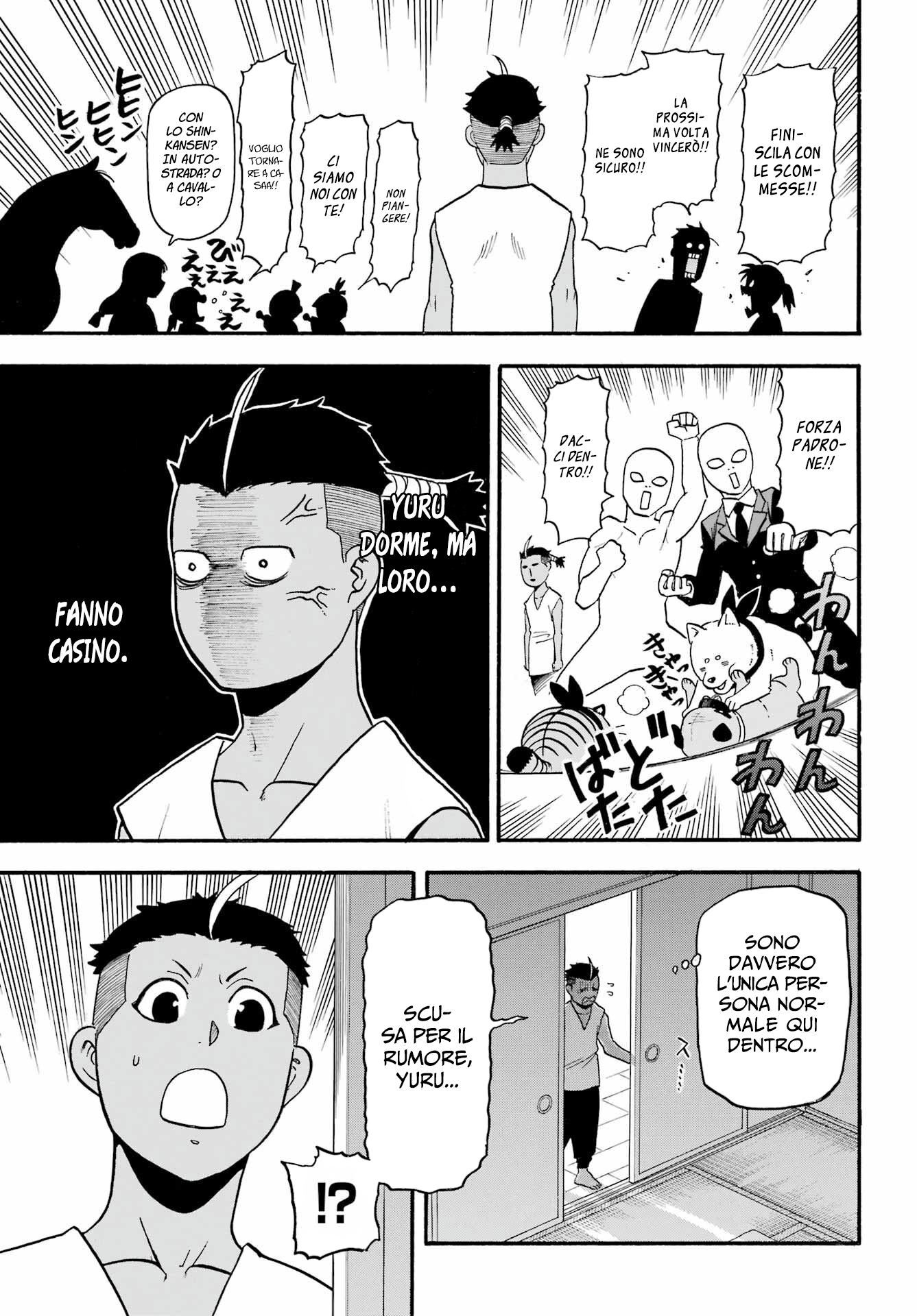 Read Daemons of the Shadow Realm IT Manga Online