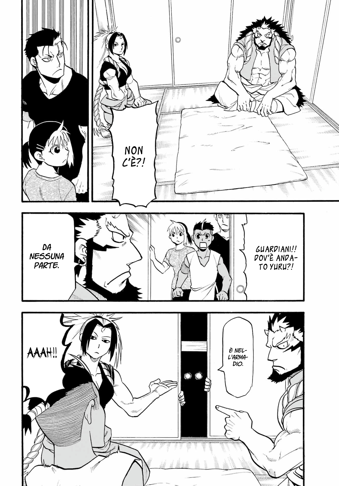 Read Daemons of the Shadow Realm IT Manga Online