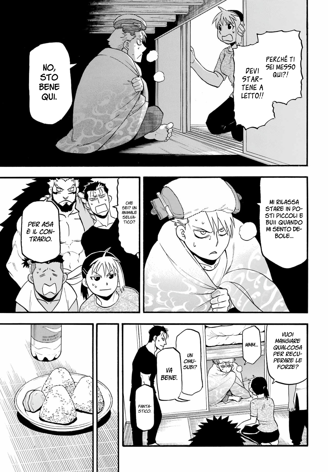 Read Daemons of the Shadow Realm IT Manga Online