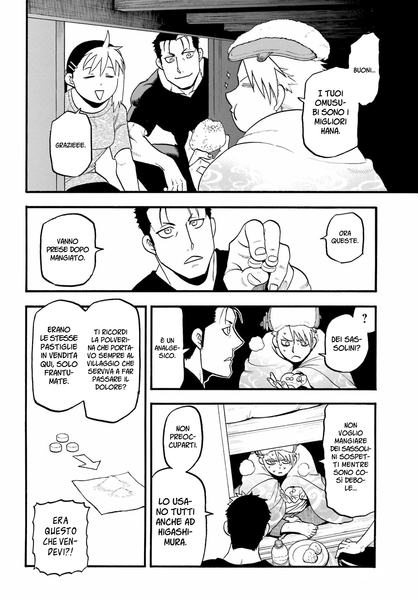 Read Daemons of the Shadow Realm IT Manga Online