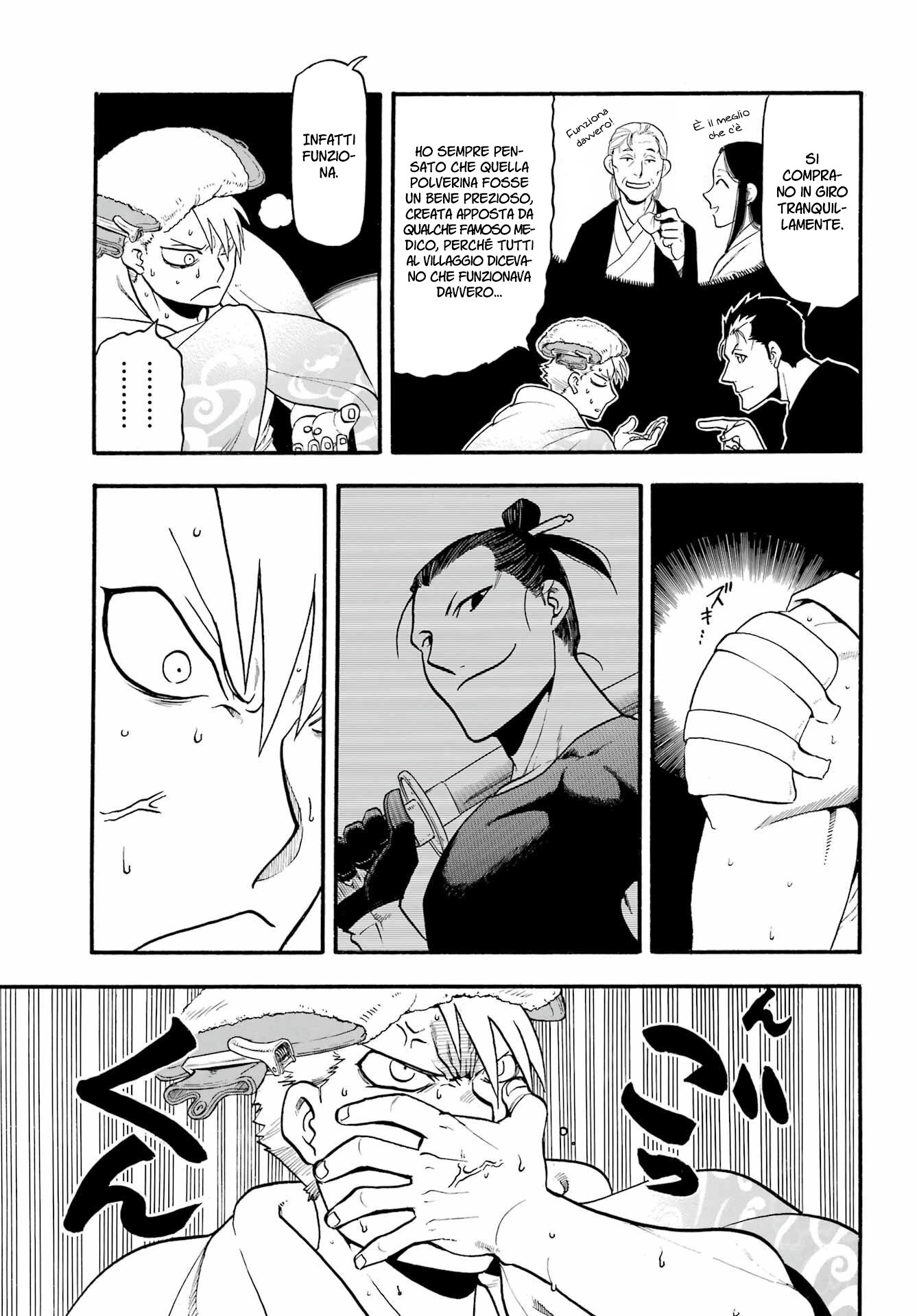 Read Daemons of the Shadow Realm IT Manga Online