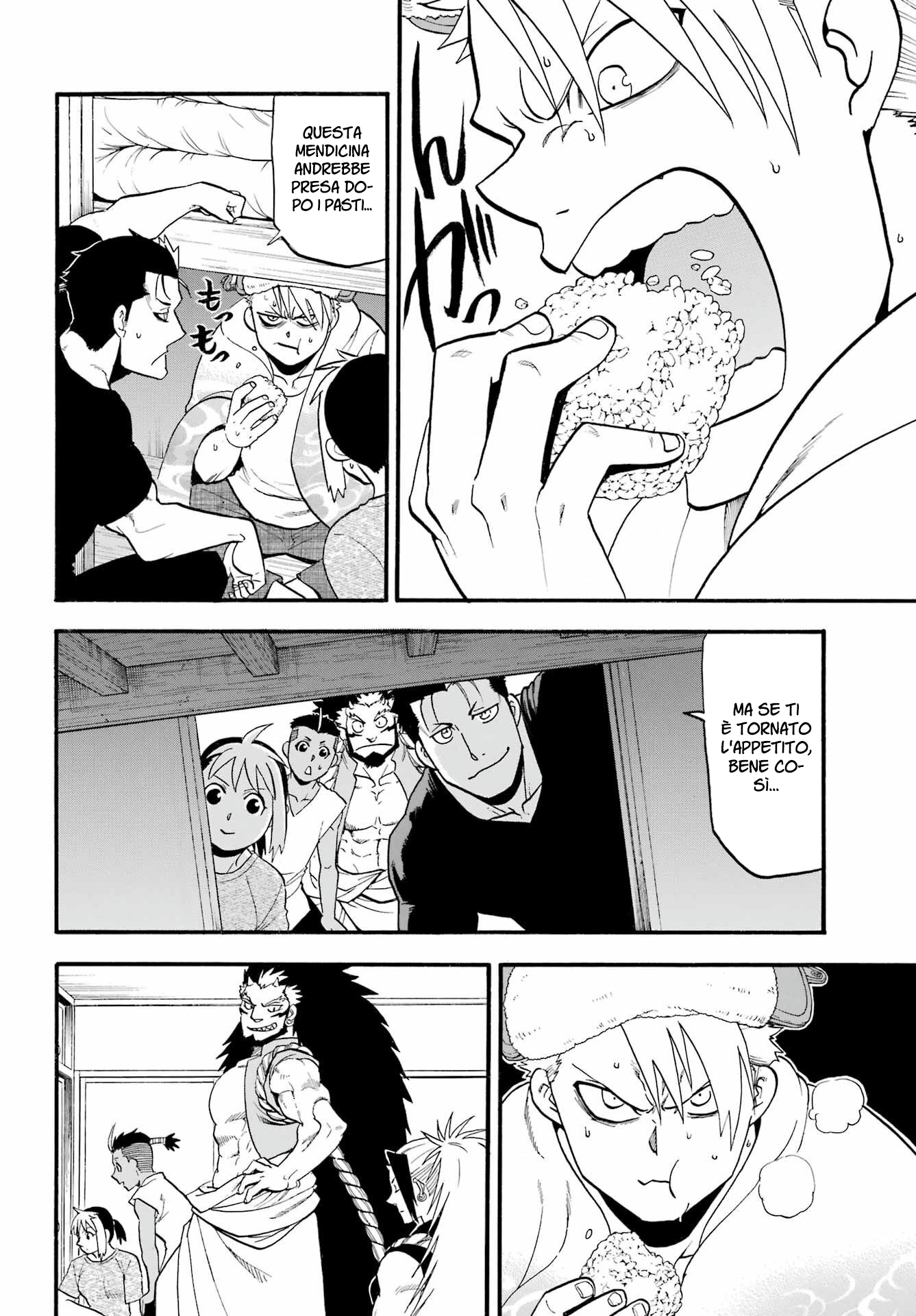 Read Daemons of the Shadow Realm IT Manga Online