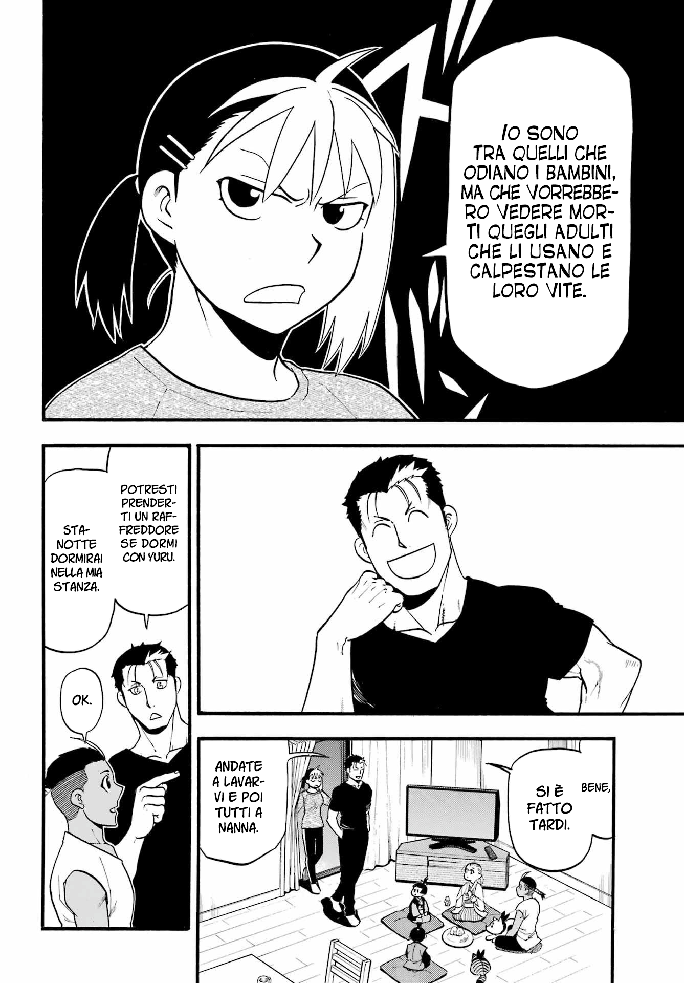 Read Daemons of the Shadow Realm IT Manga Online