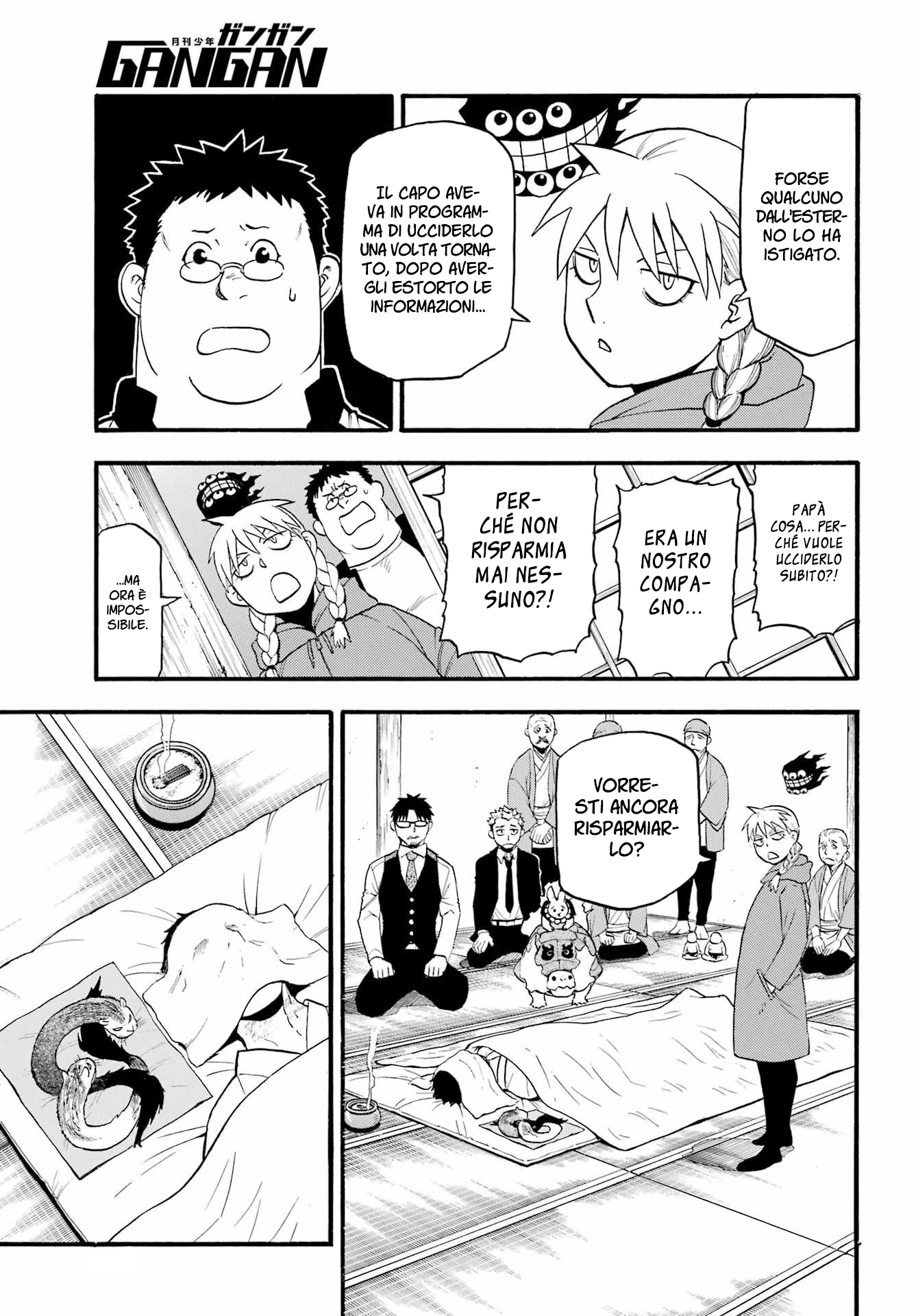 Read Daemons of the Shadow Realm IT Manga Online