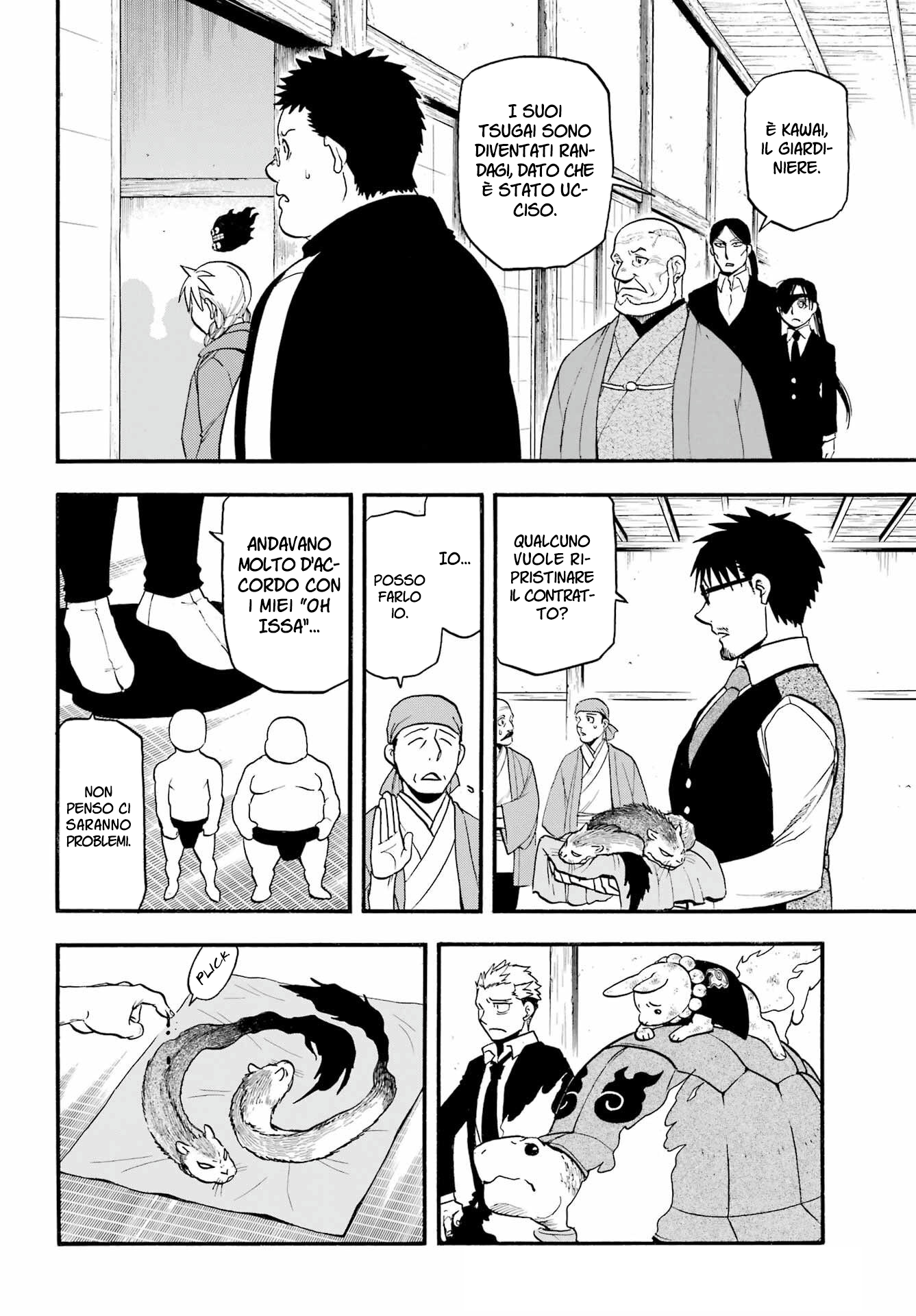 Read Daemons of the Shadow Realm IT Manga Online