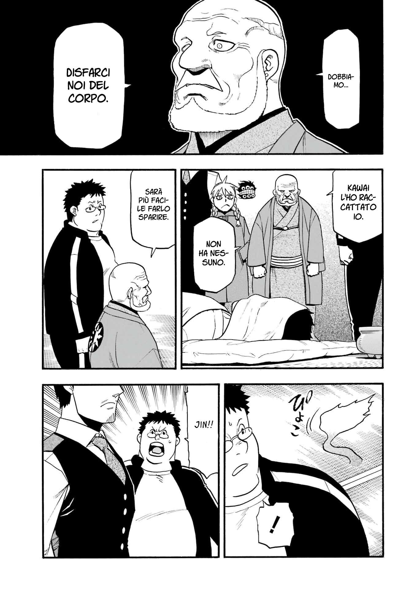 Read Daemons of the Shadow Realm IT Manga Online