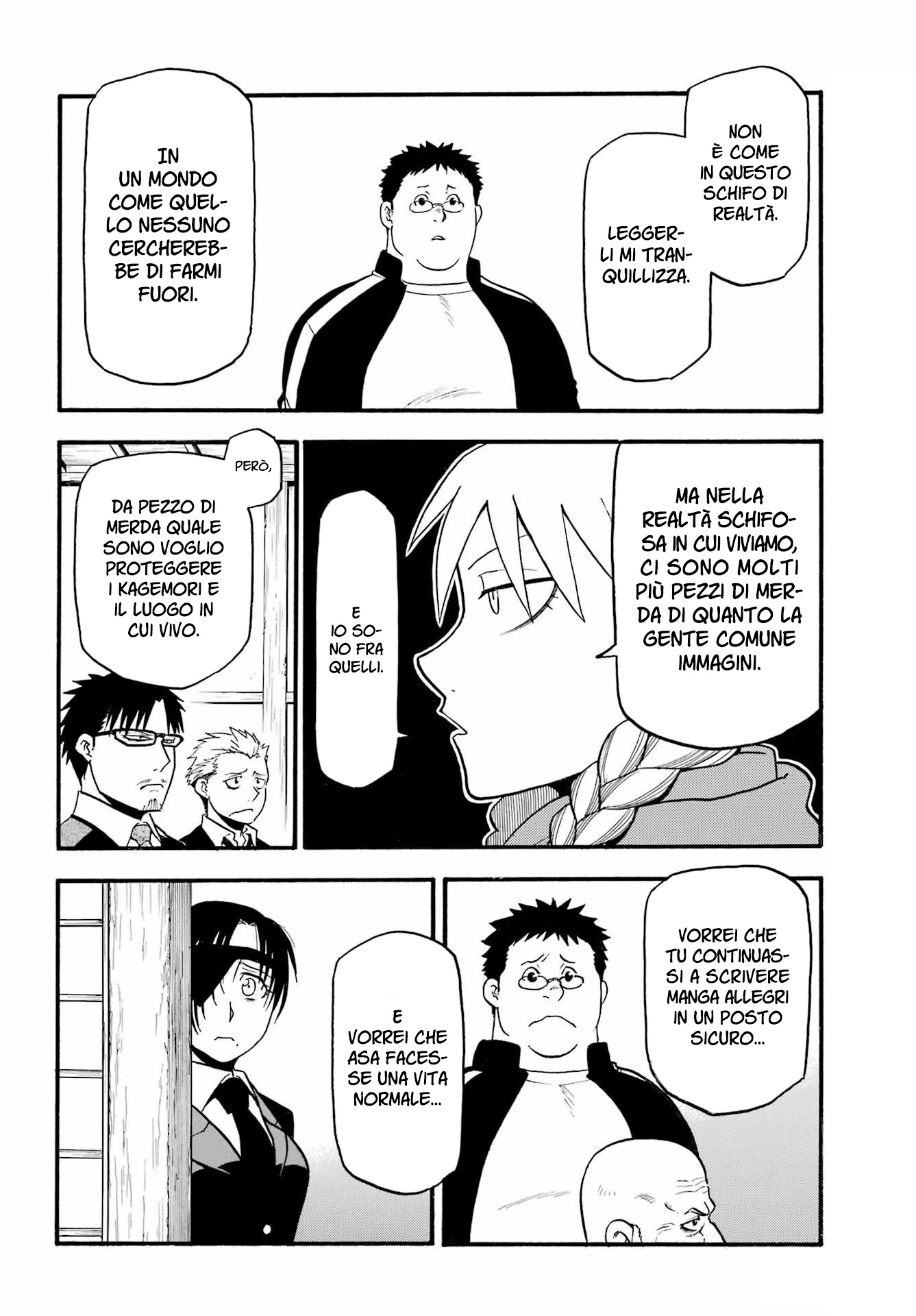 Read Daemons of the Shadow Realm IT Manga Online