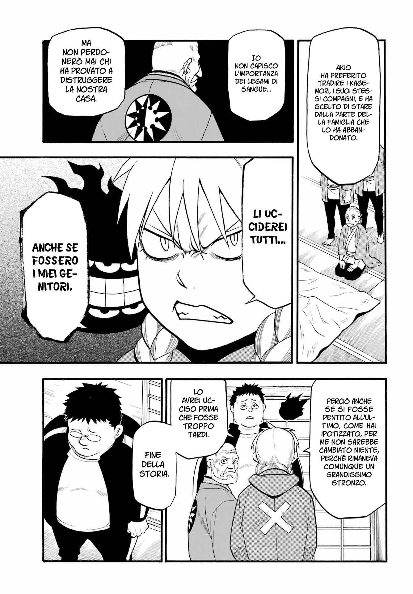 Read Daemons of the Shadow Realm IT Manga Online