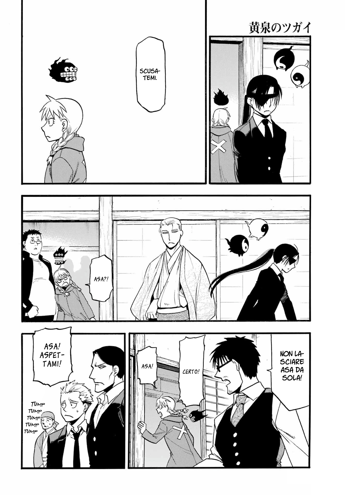 Read Daemons of the Shadow Realm IT Manga Online