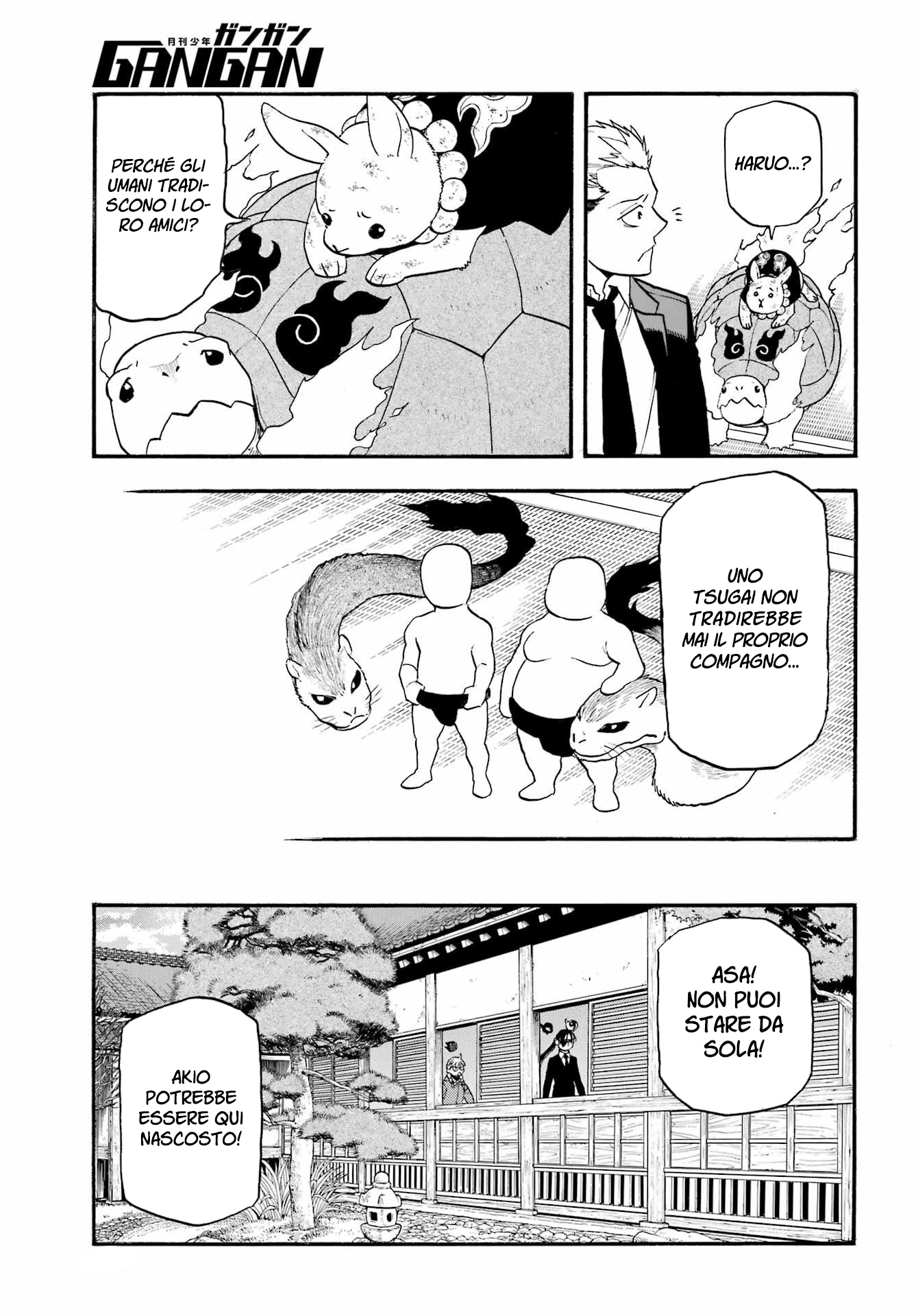 Read Daemons of the Shadow Realm IT Manga Online