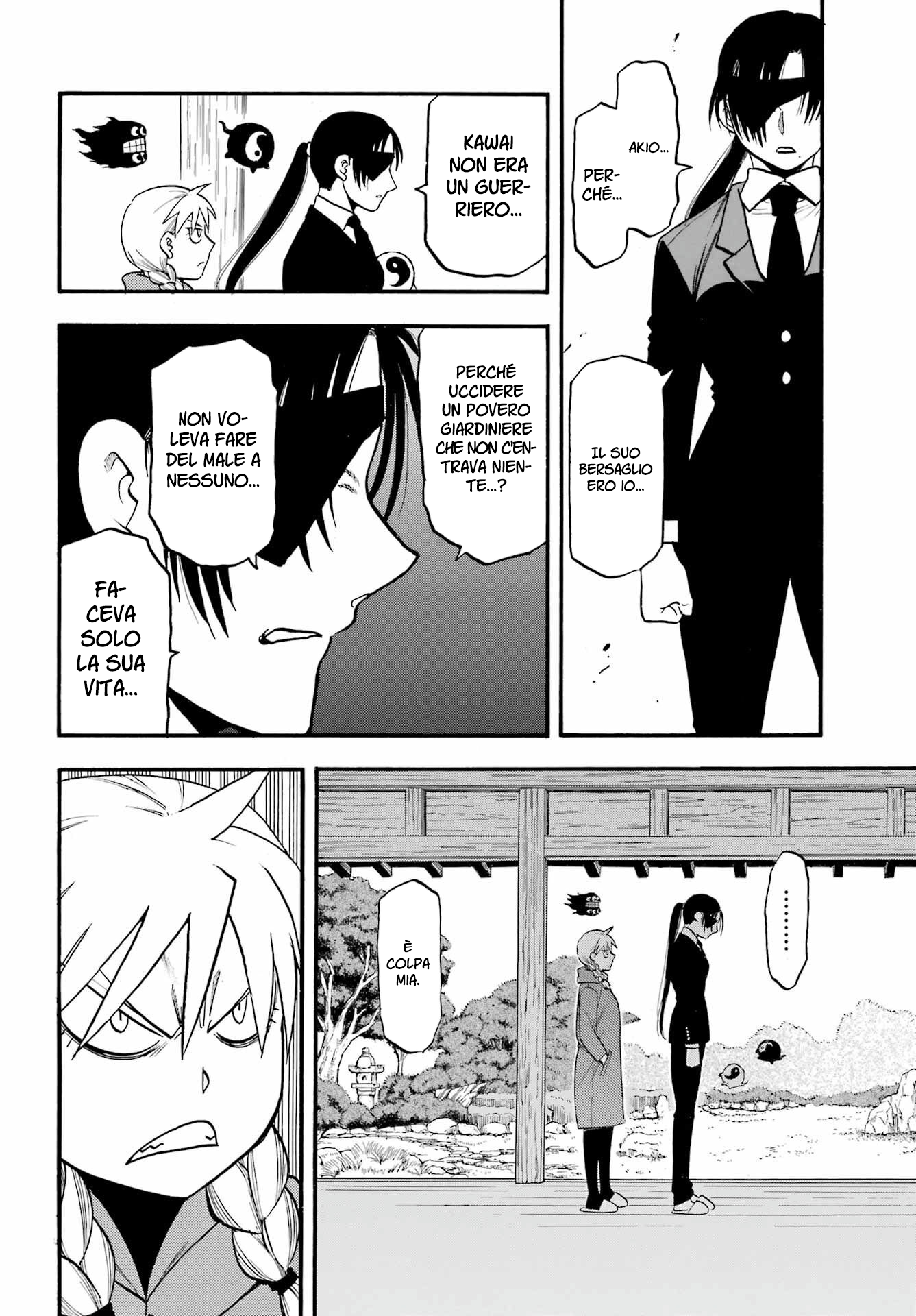 Read Daemons of the Shadow Realm IT Manga Online