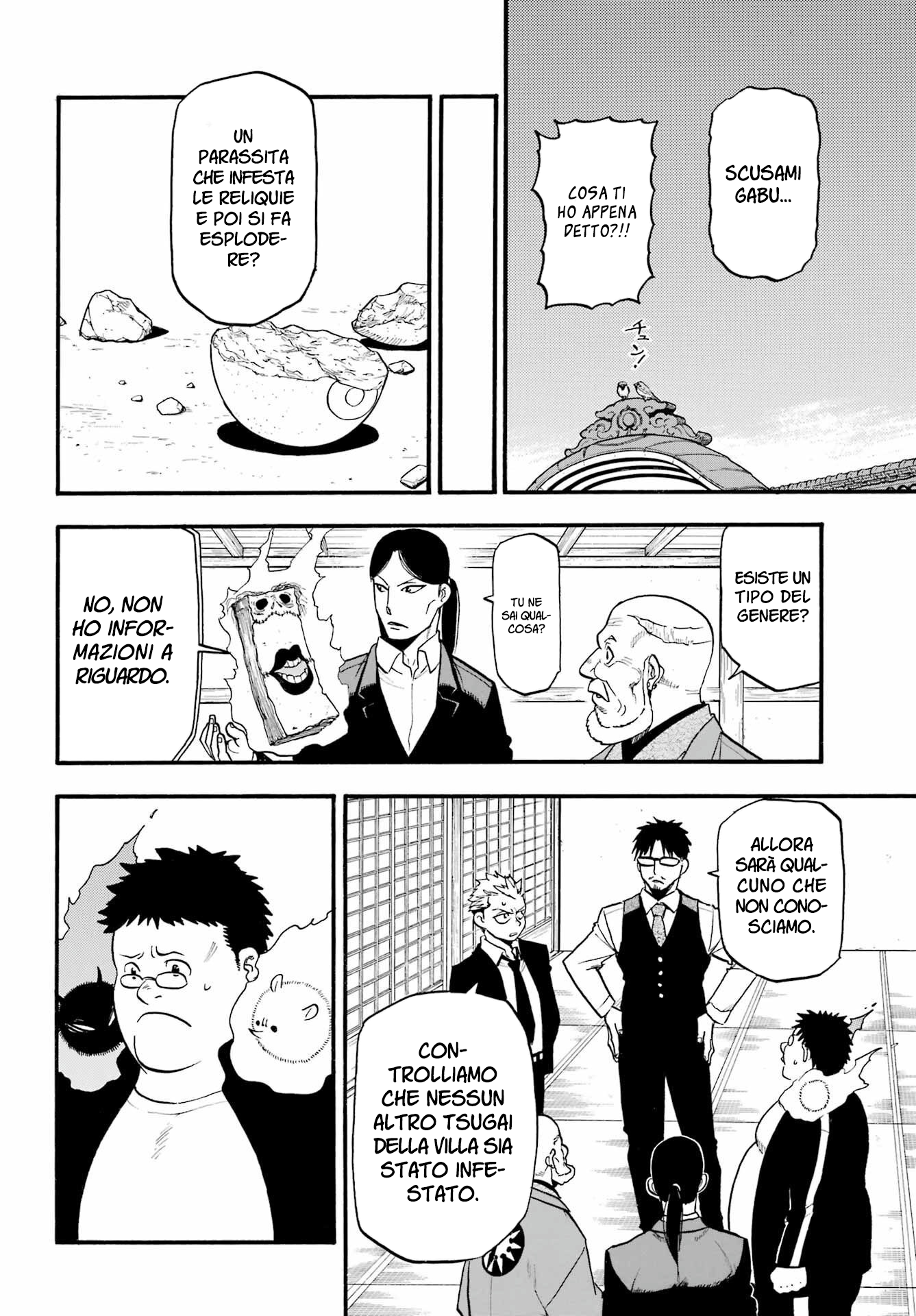 Read Daemons of the Shadow Realm IT Manga Online