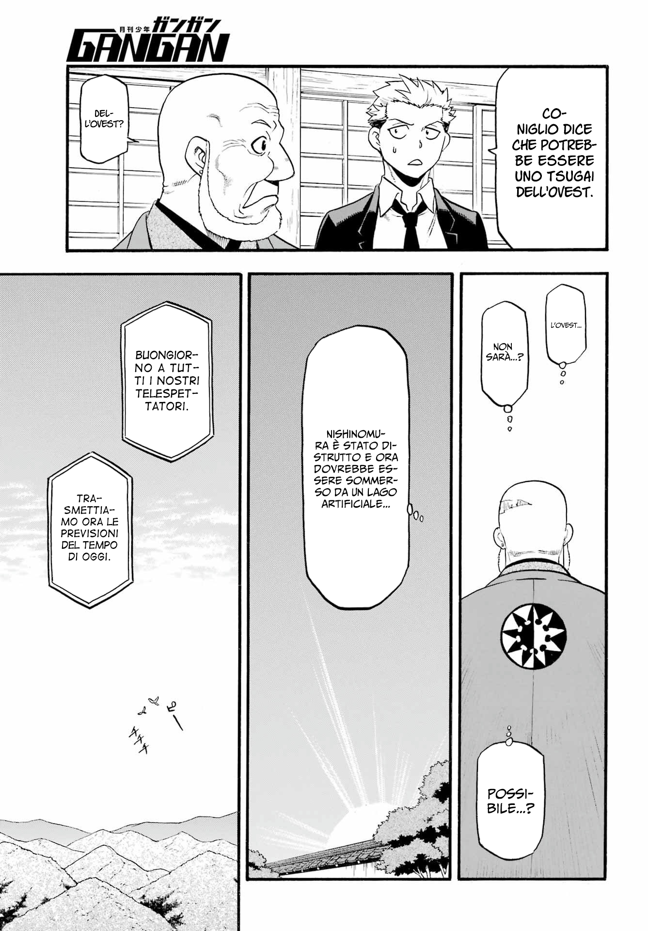 Read Daemons of the Shadow Realm IT Manga Online