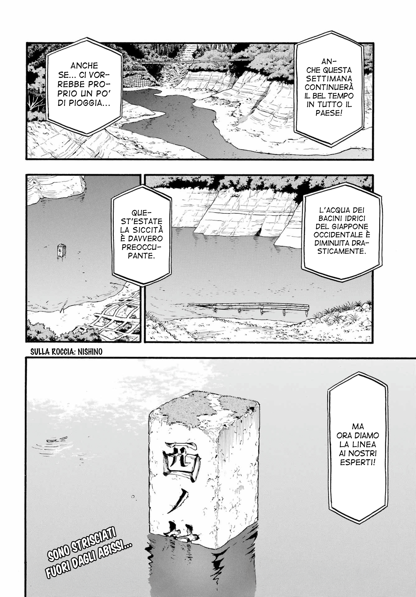 Read Daemons of the Shadow Realm IT Manga Online