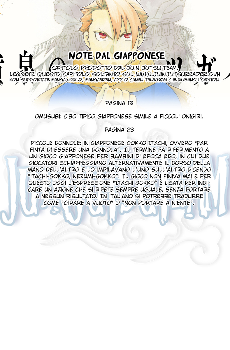 Read Daemons of the Shadow Realm IT Manga Online