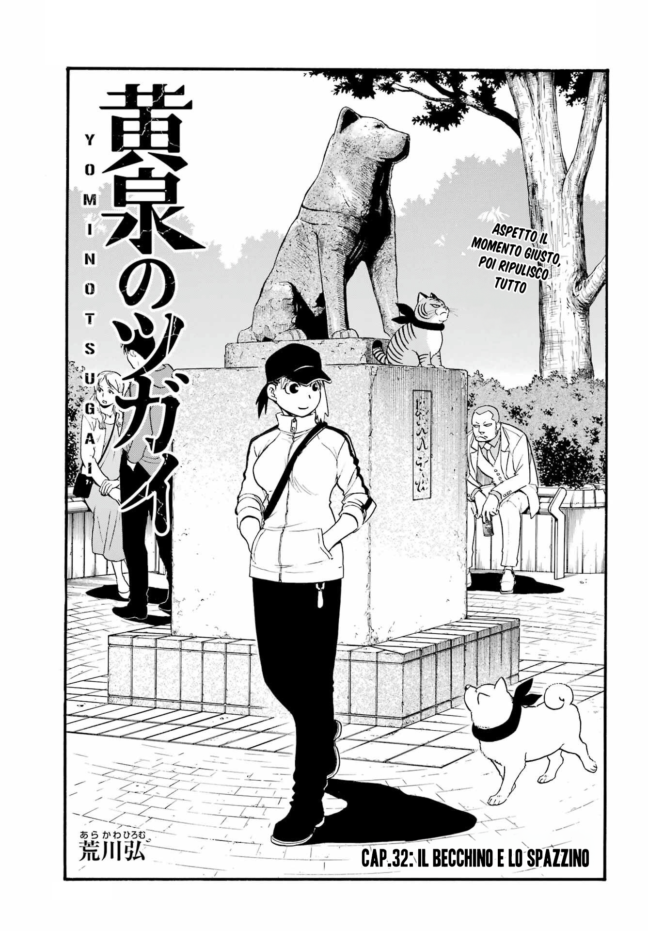 Read Daemons of the Shadow Realm IT Manga Online