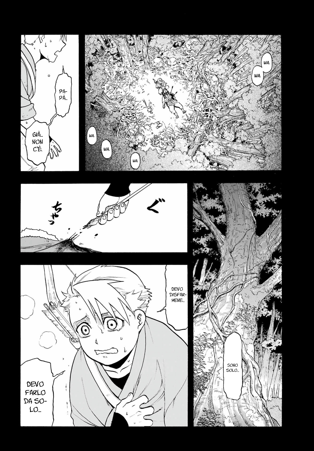 Read Daemons of the Shadow Realm IT Manga Online