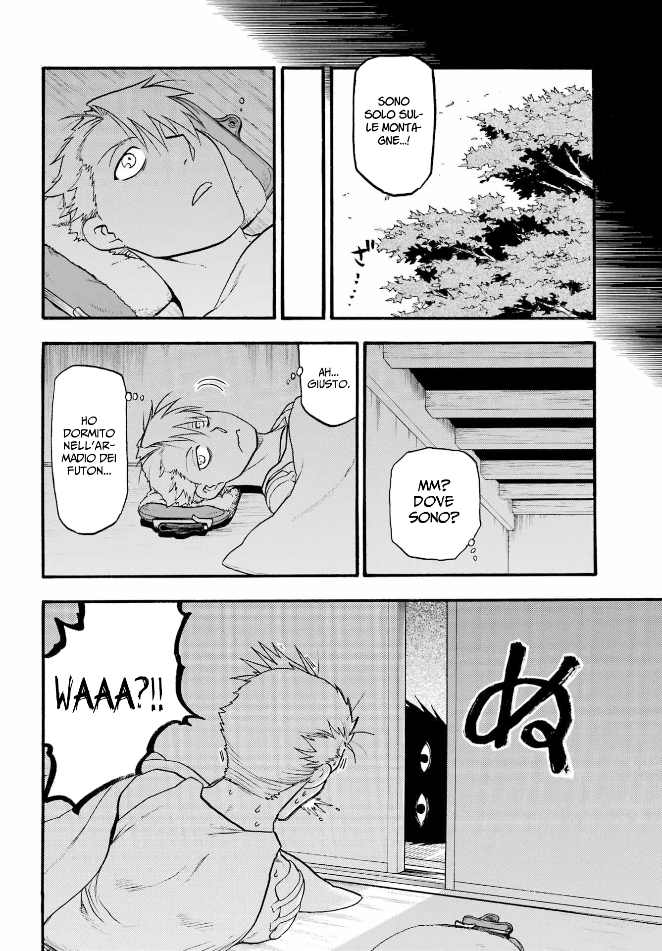 Read Daemons of the Shadow Realm IT Manga Online