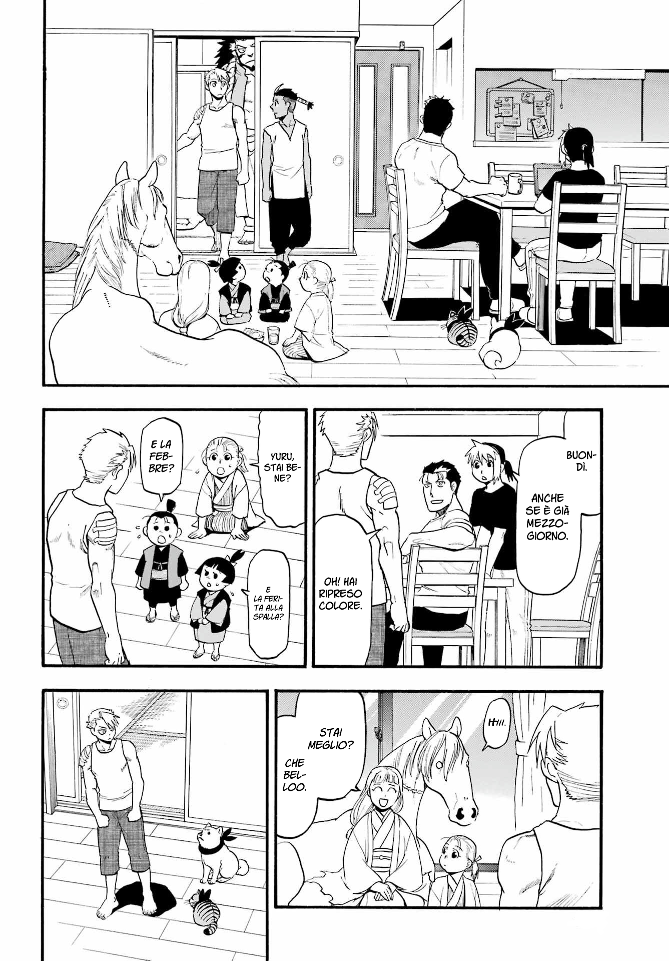 Read Daemons of the Shadow Realm IT Manga Online