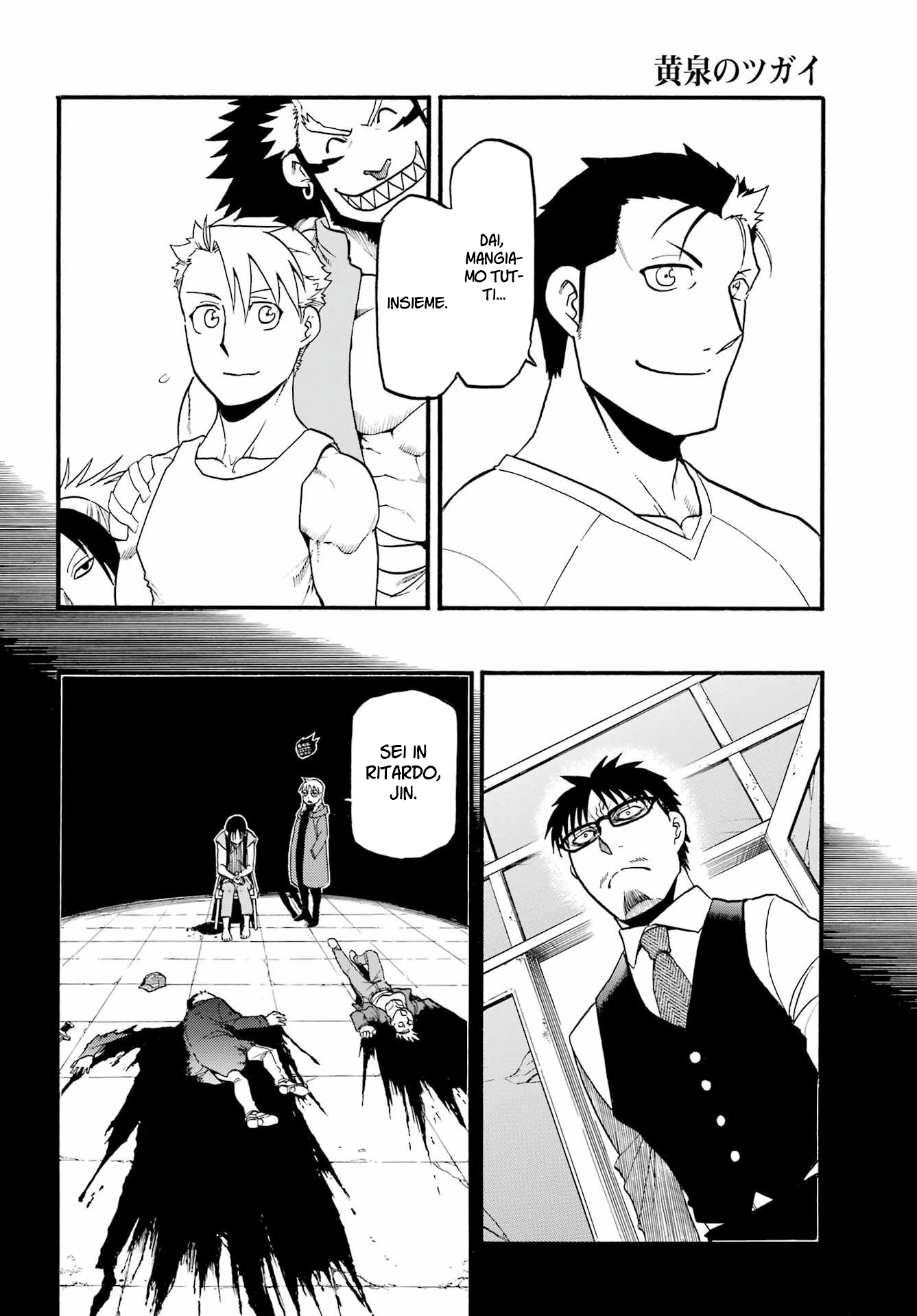 Read Daemons of the Shadow Realm IT Manga Online