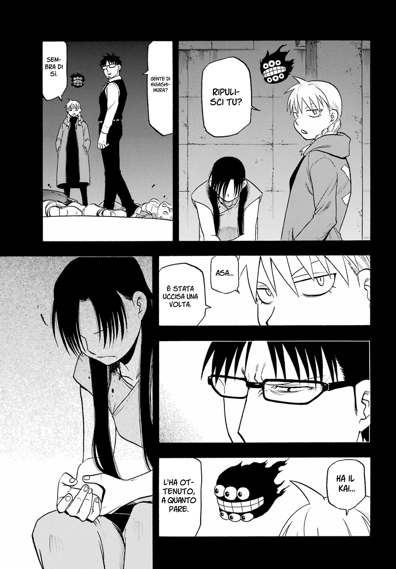 Read Daemons of the Shadow Realm IT Manga Online