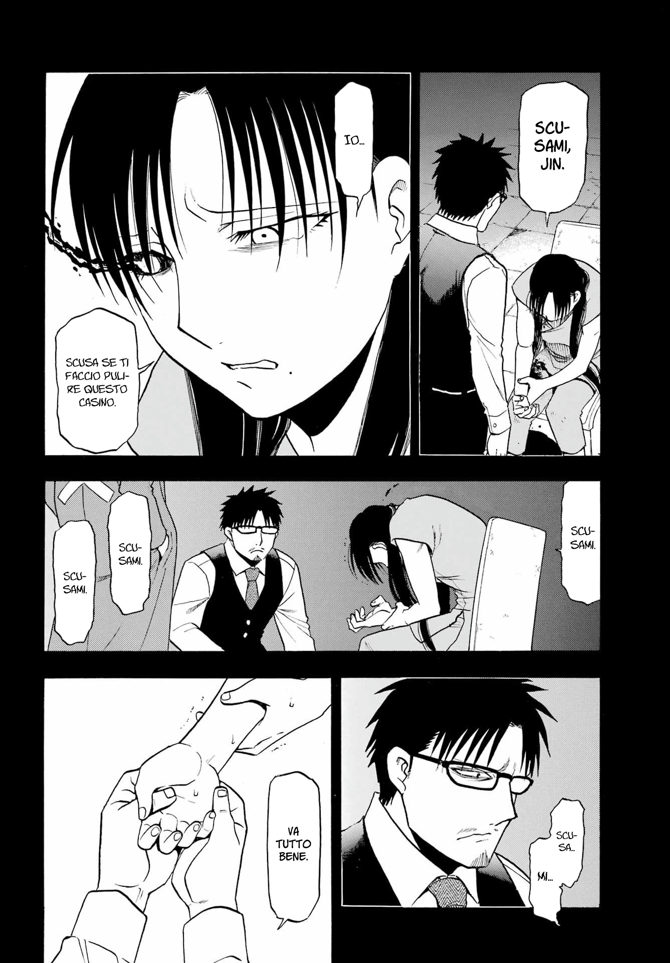 Read Daemons of the Shadow Realm IT Manga Online