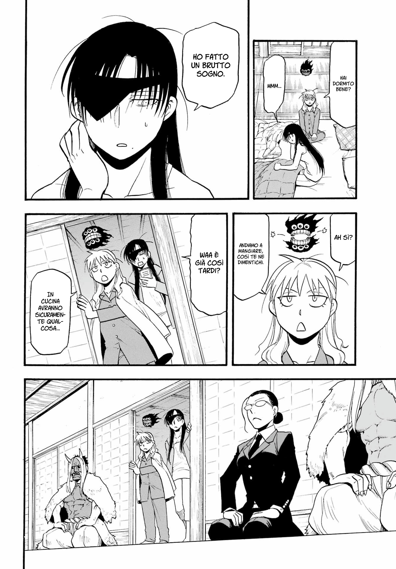 Read Daemons of the Shadow Realm IT Manga Online