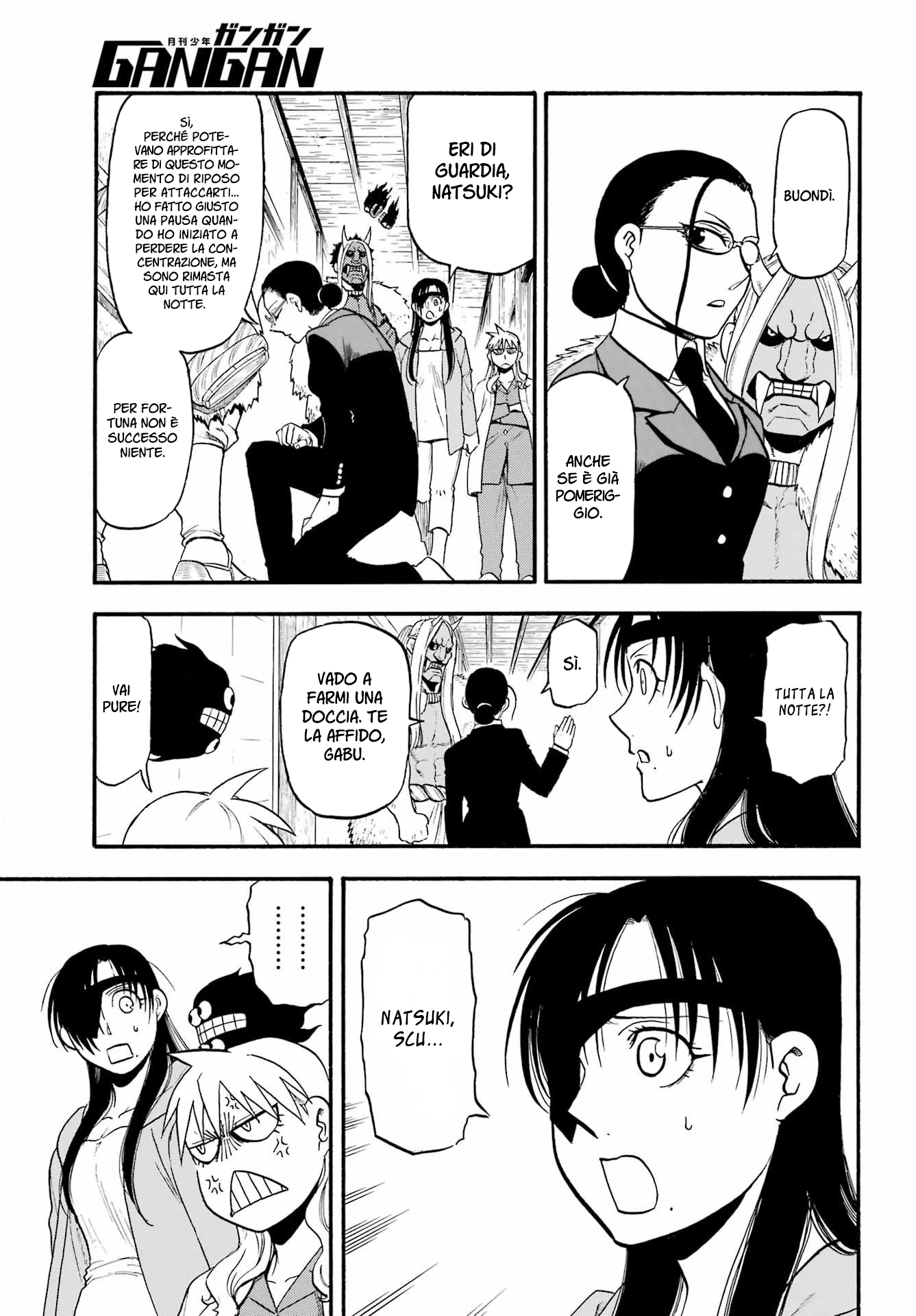 Read Daemons of the Shadow Realm IT Manga Online