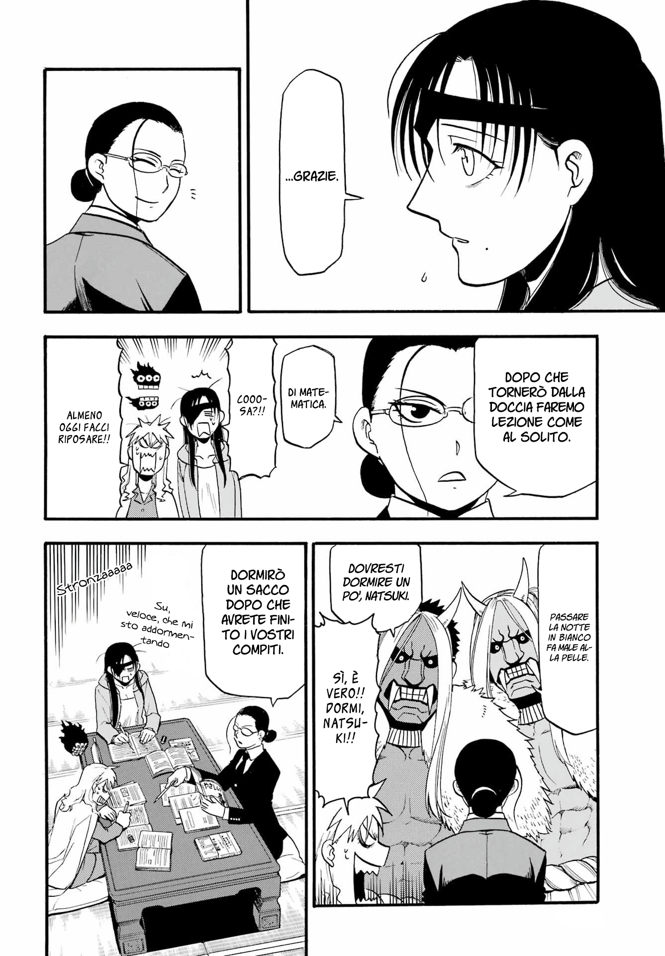 Read Daemons of the Shadow Realm IT Manga Online