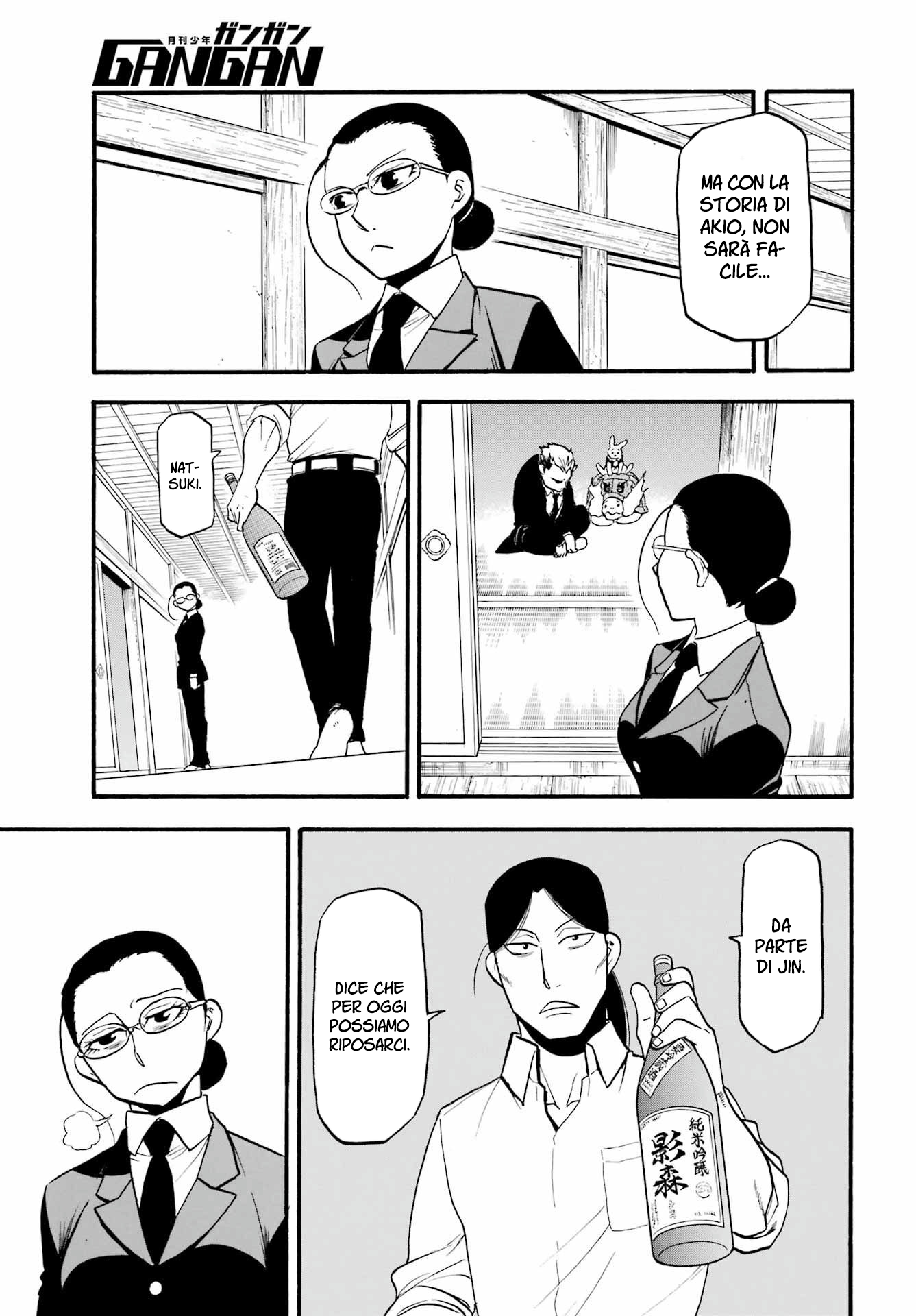 Read Daemons of the Shadow Realm IT Manga Online