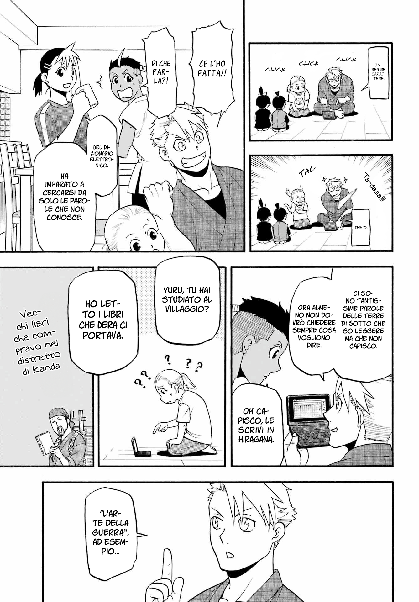 Read Daemons of the Shadow Realm IT Manga Online