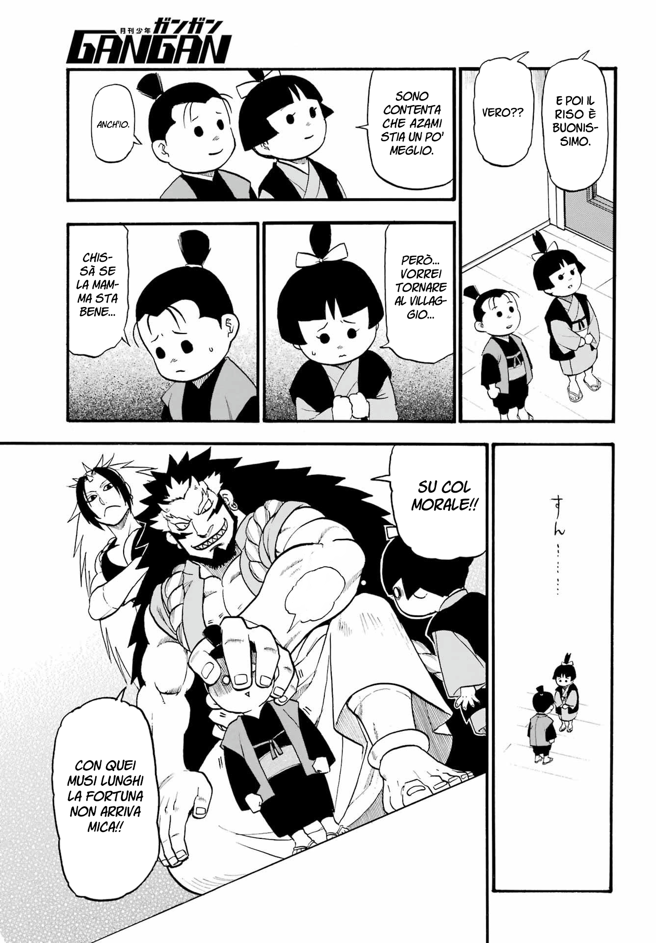 Read Daemons of the Shadow Realm IT Manga Online