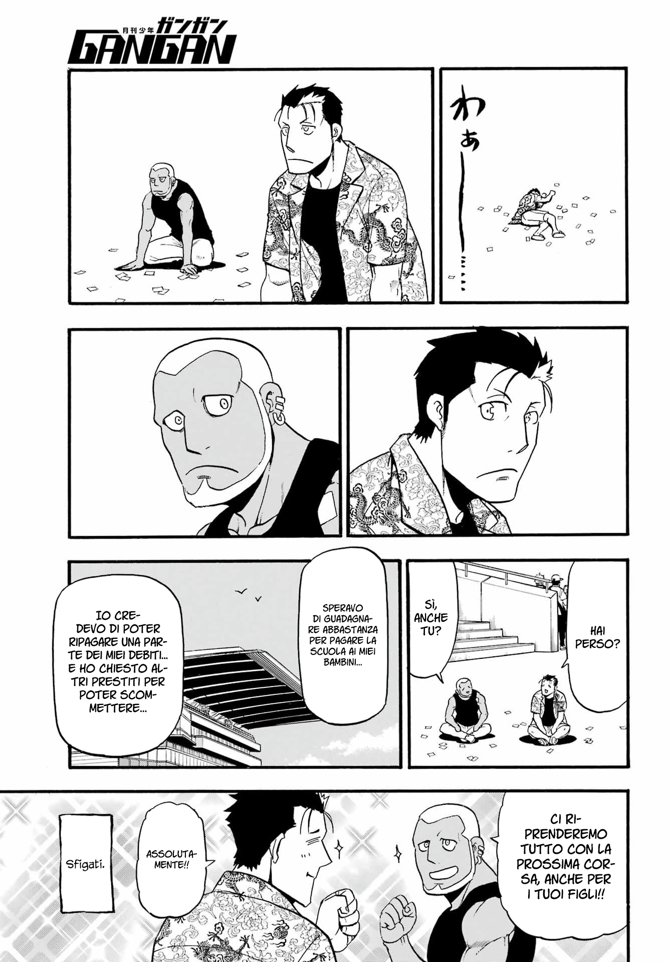 Read Daemons of the Shadow Realm IT Manga Online