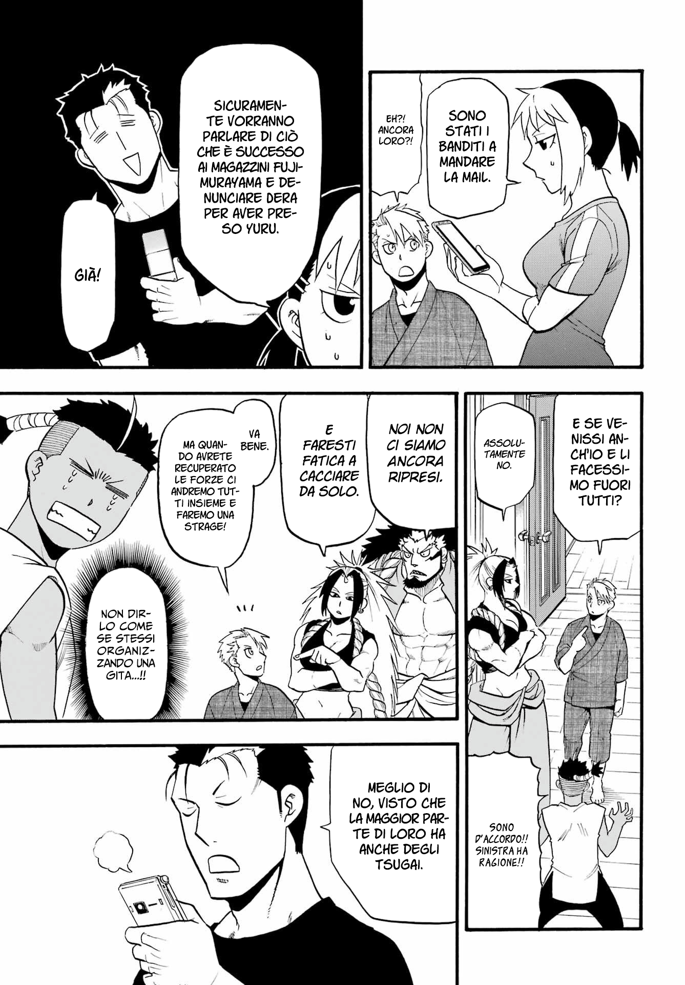 Read Daemons of the Shadow Realm IT Manga Online