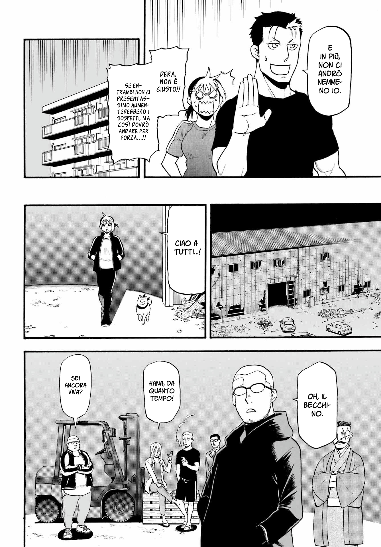 Read Daemons of the Shadow Realm IT Manga Online