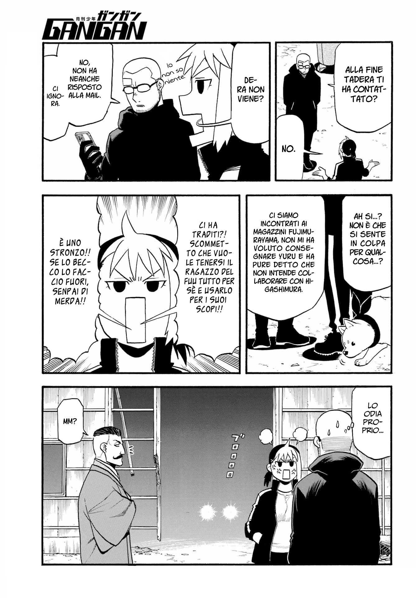 Read Daemons of the Shadow Realm IT Manga Online