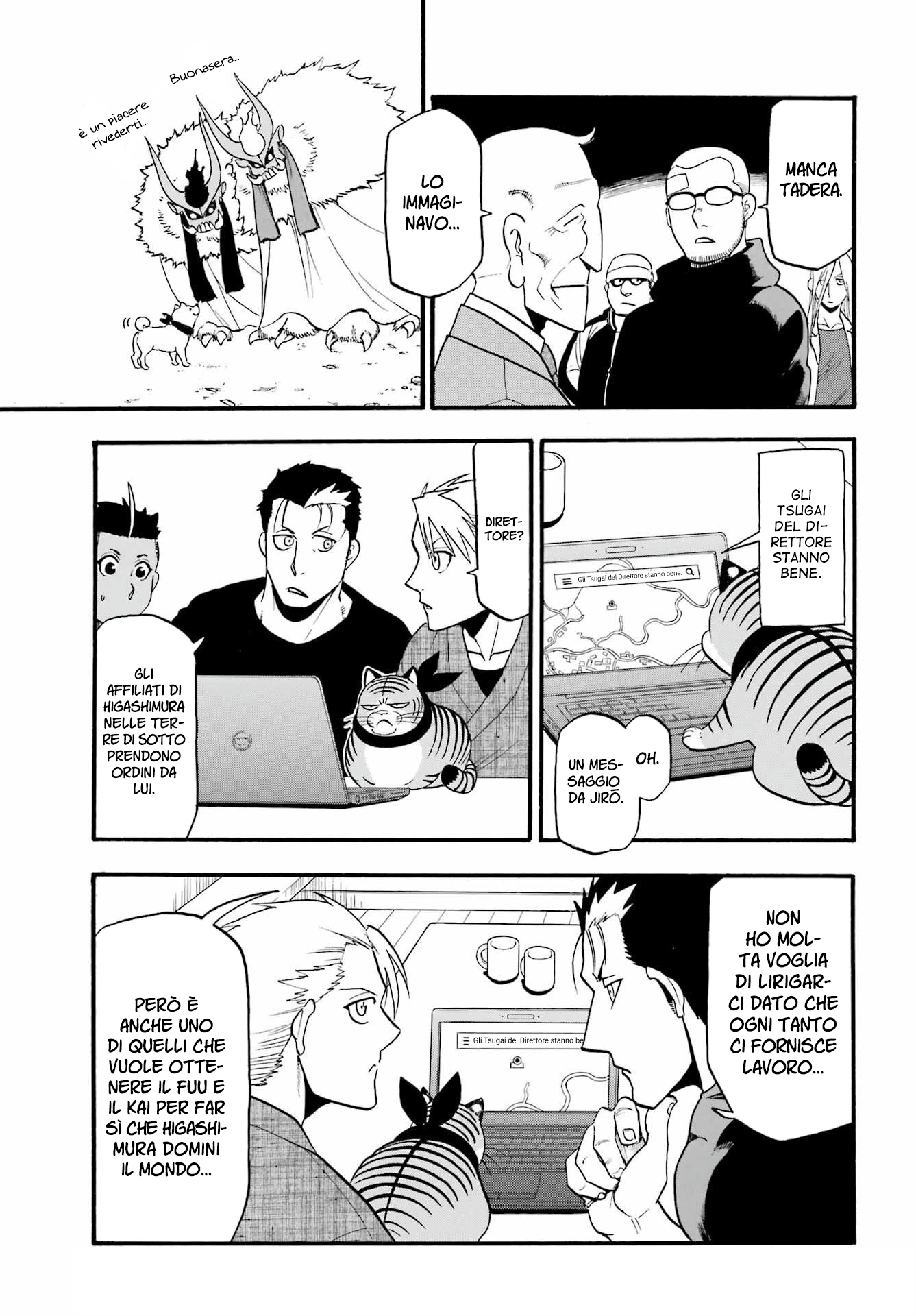 Read Daemons of the Shadow Realm IT Manga Online