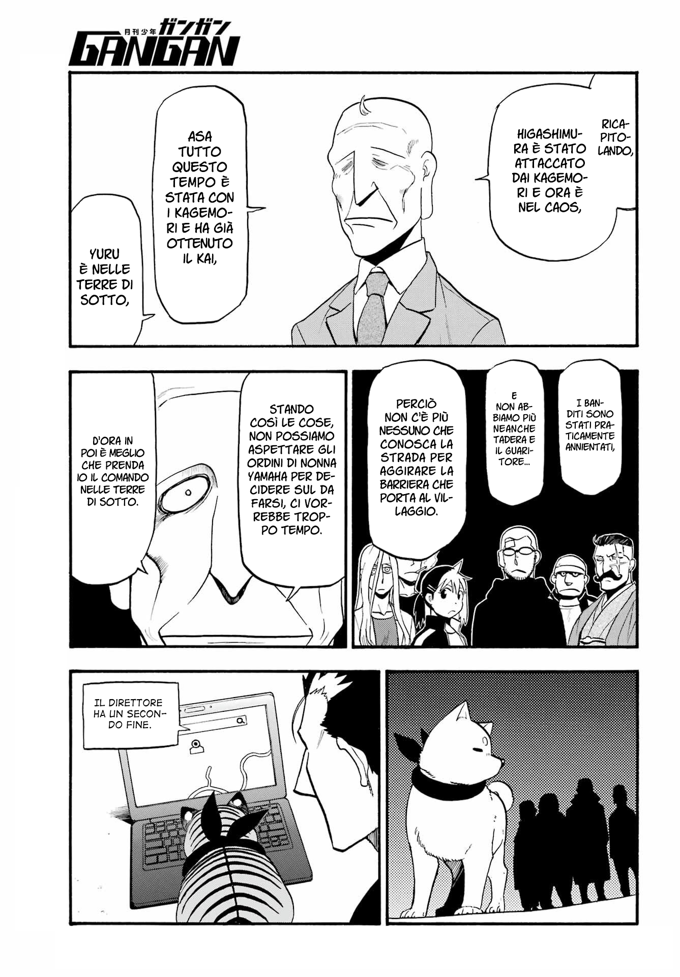 Read Daemons of the Shadow Realm IT Manga Online