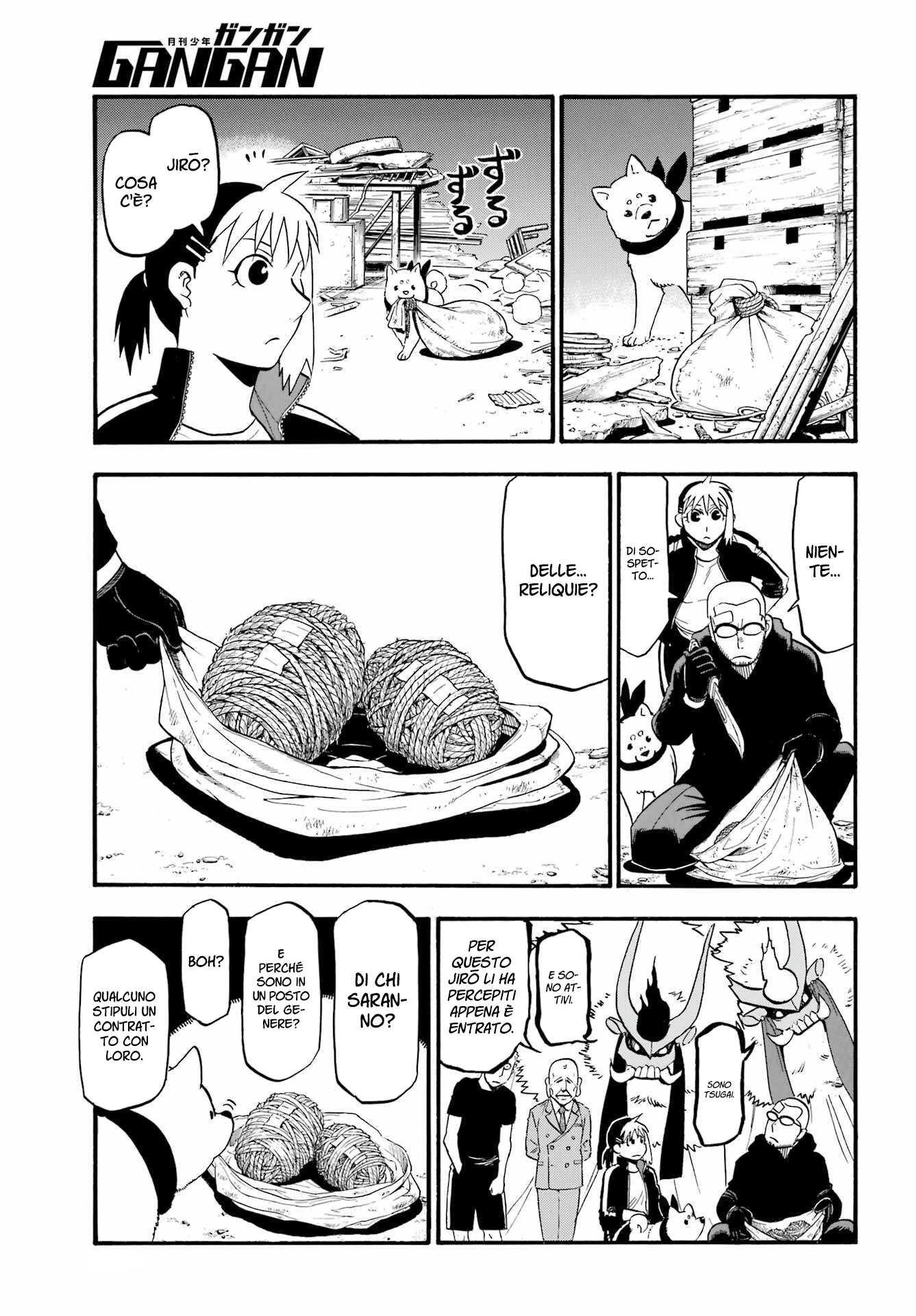 Read Daemons of the Shadow Realm IT Manga Online