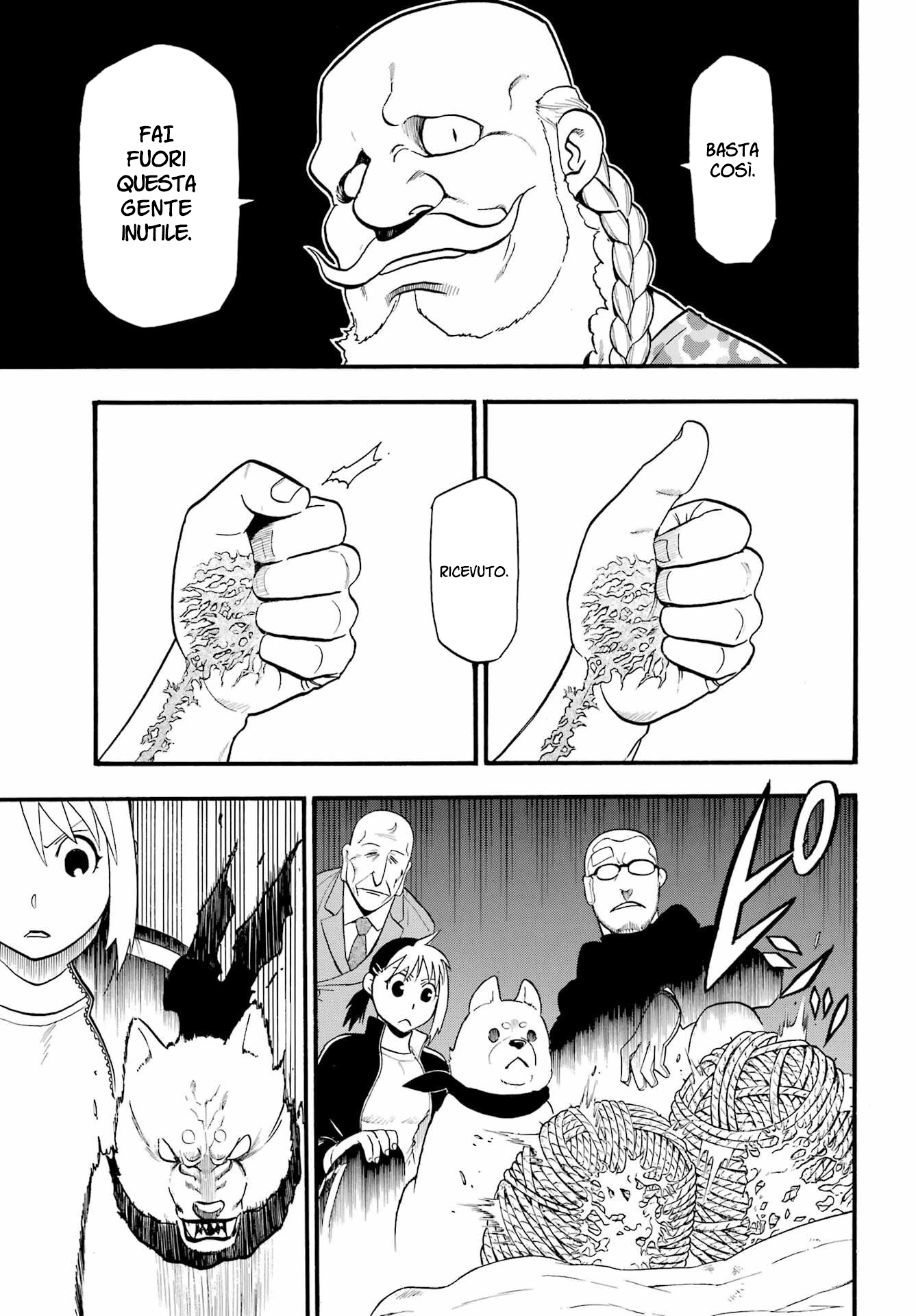 Read Daemons of the Shadow Realm IT Manga Online