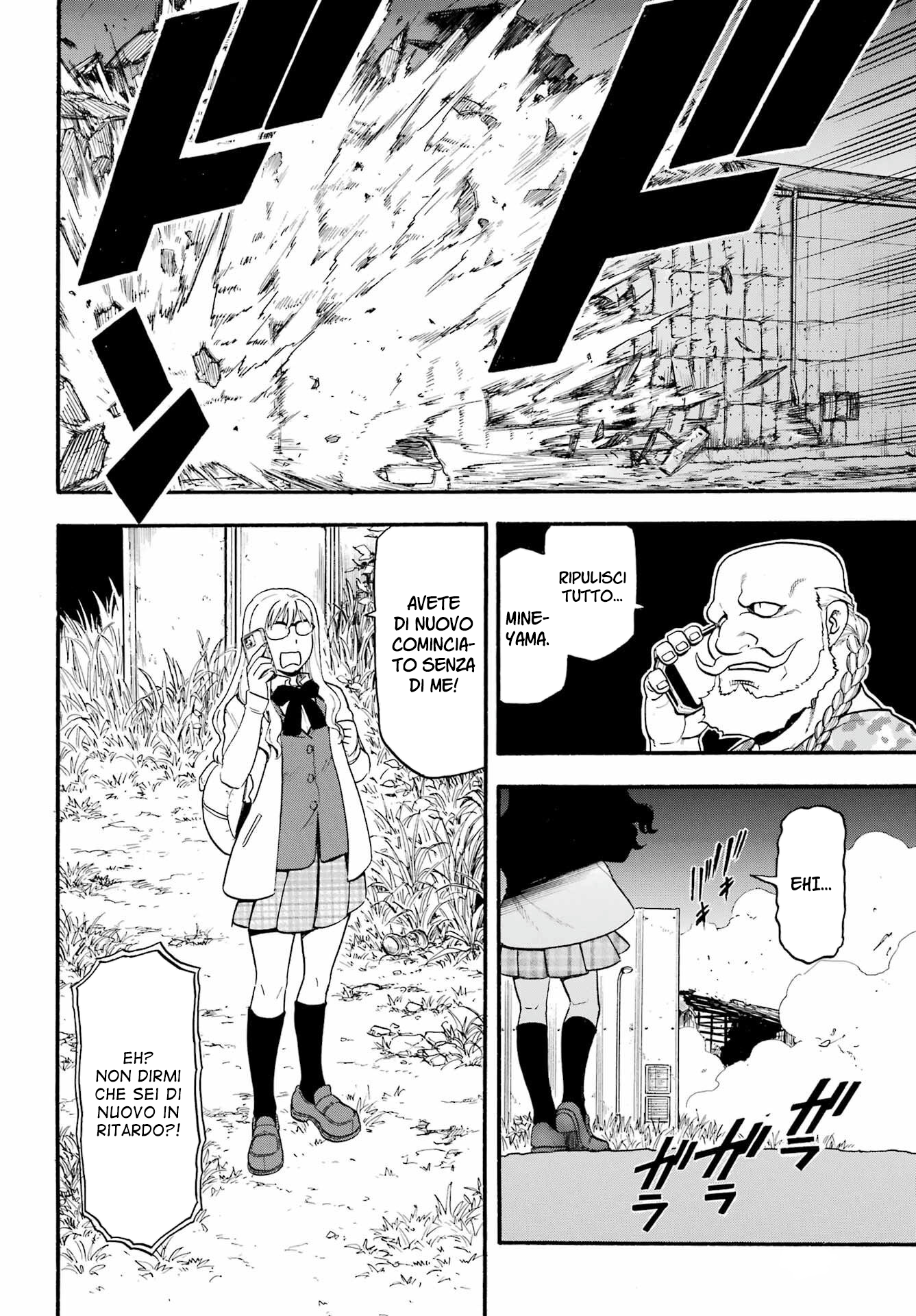 Read Daemons of the Shadow Realm IT Manga Online