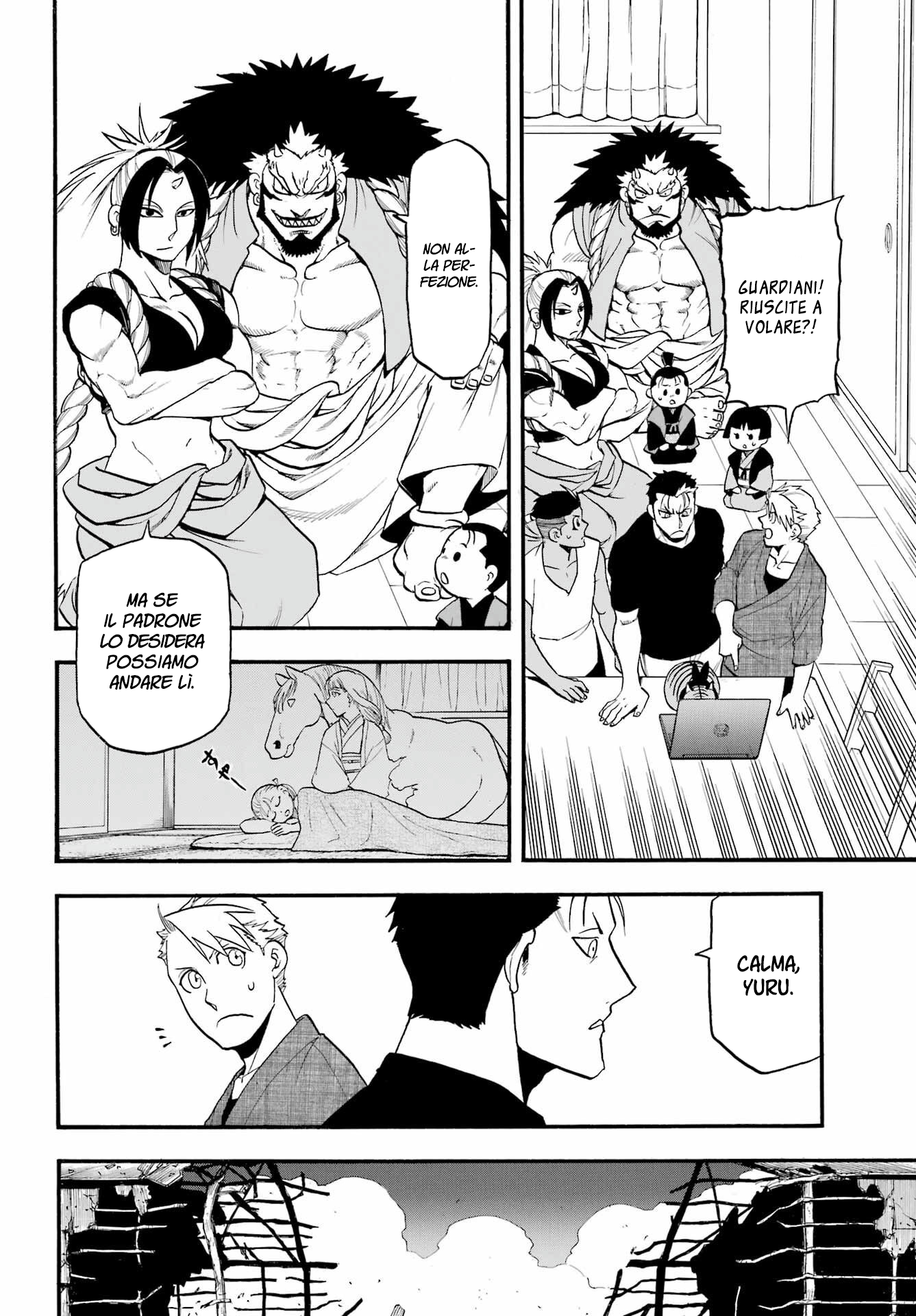 Read Daemons of the Shadow Realm IT Manga Online