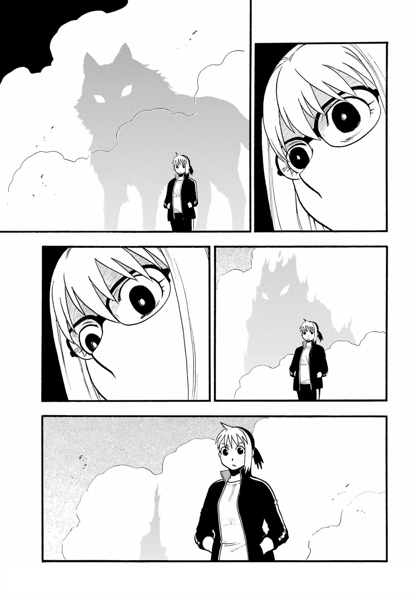 Read Daemons of the Shadow Realm IT Manga Online