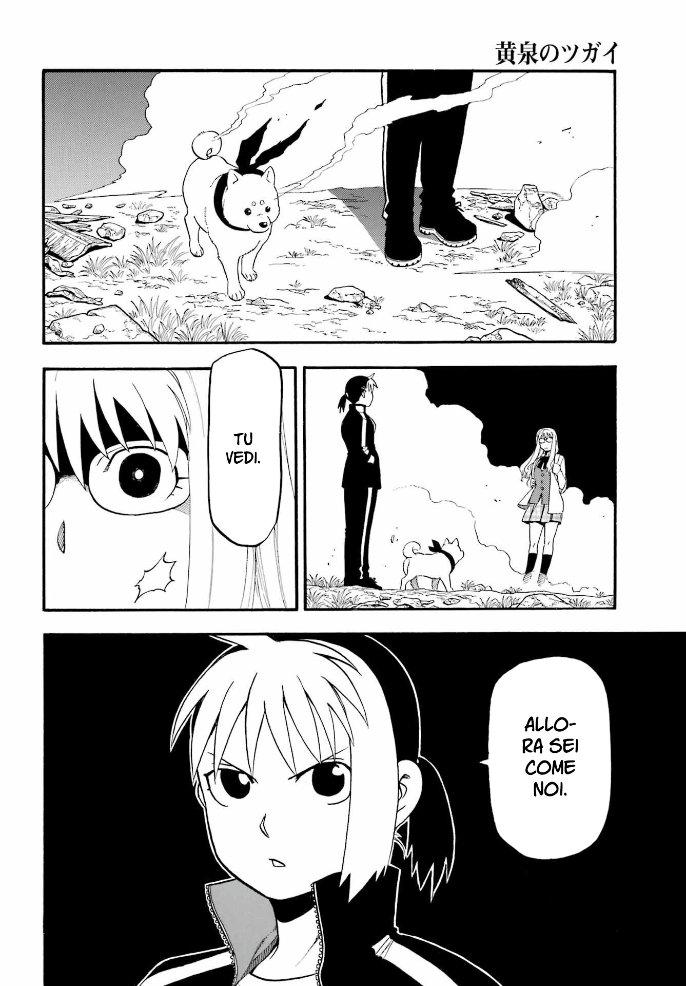 Read Daemons of the Shadow Realm IT Manga Online