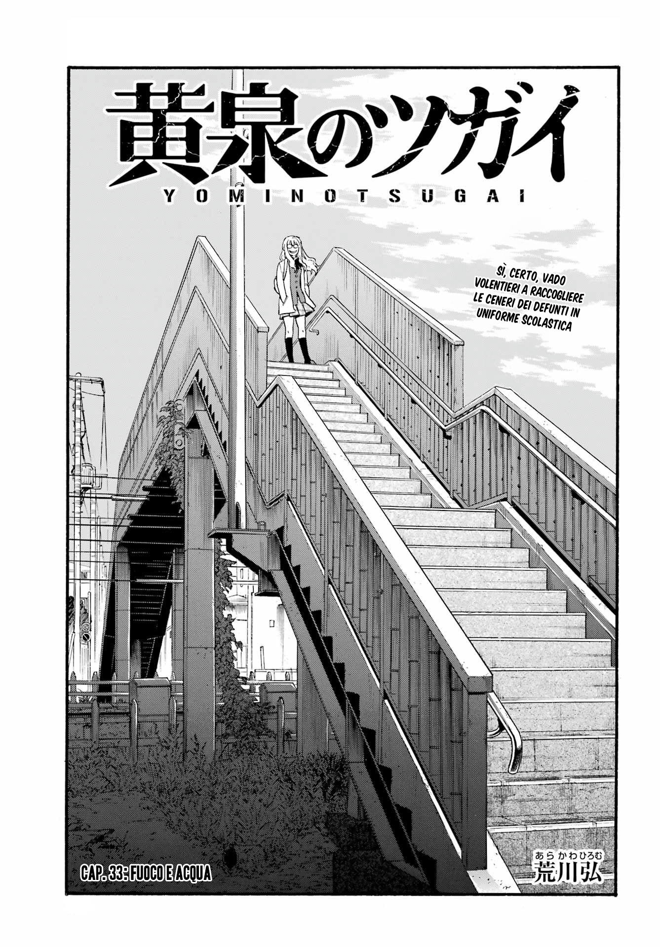 Read Daemons of the Shadow Realm IT Manga Online