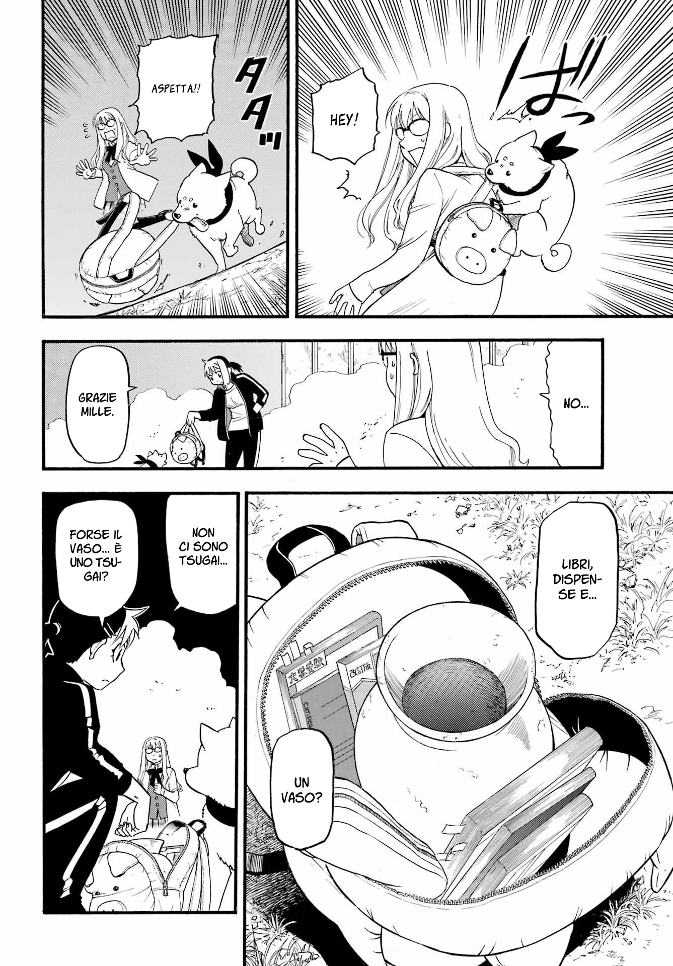 Read Daemons of the Shadow Realm IT Manga Online